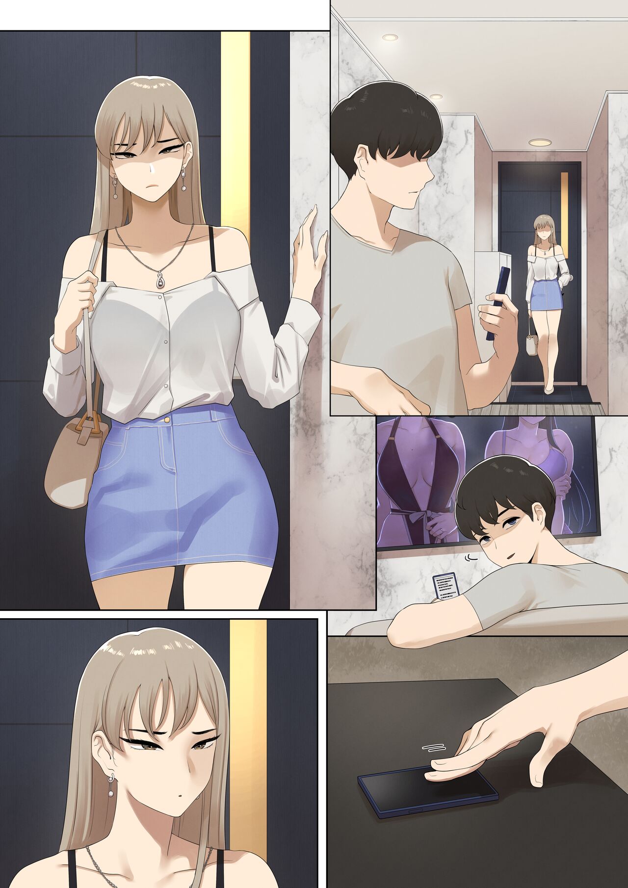 Common sense alteration - A world one can be forgiven with mating page 26