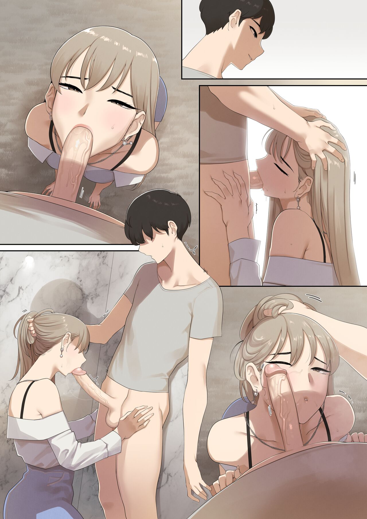 Common sense alteration - A world one can be forgiven with mating page 30