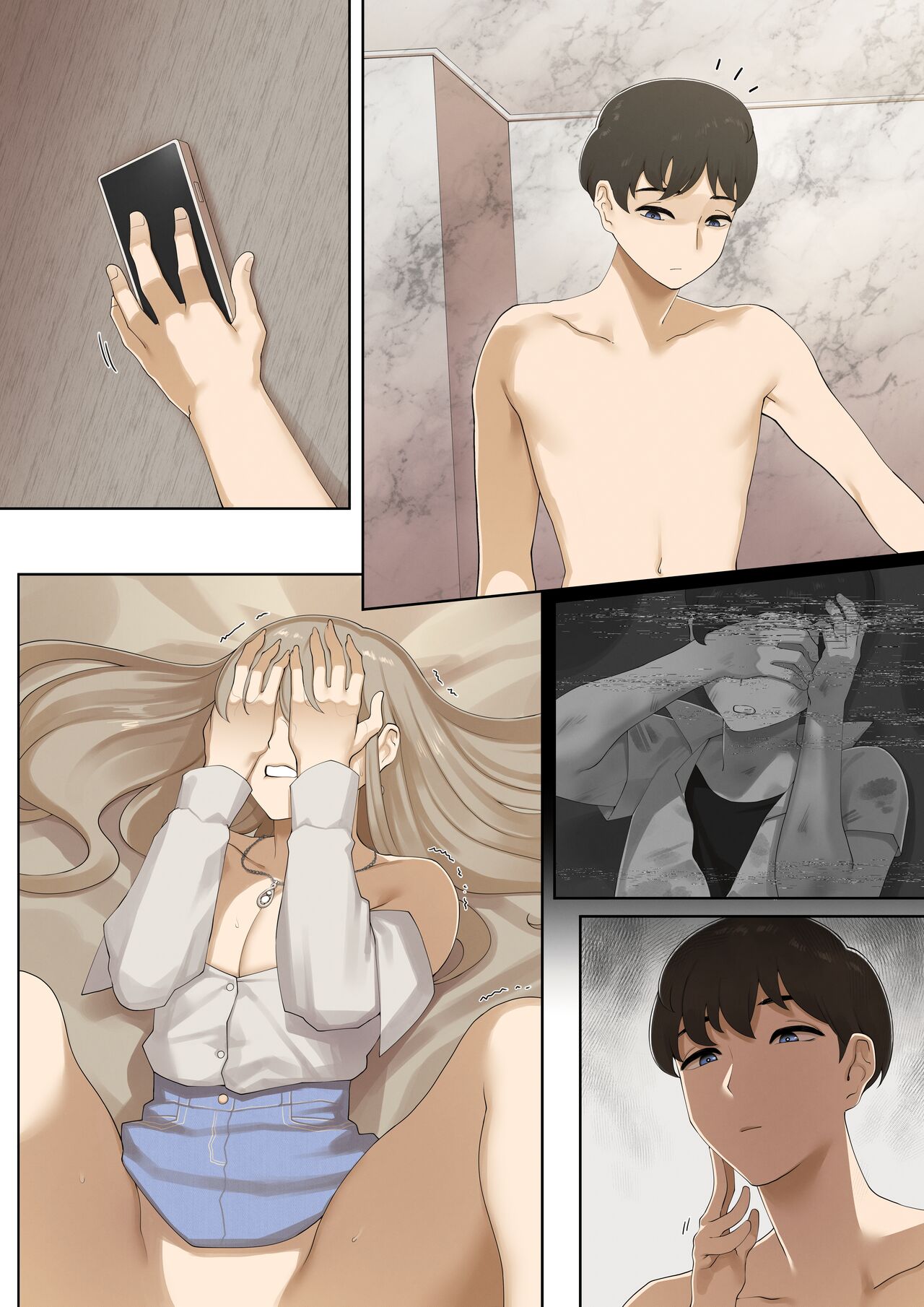 Common sense alteration - A world one can be forgiven with mating page 36