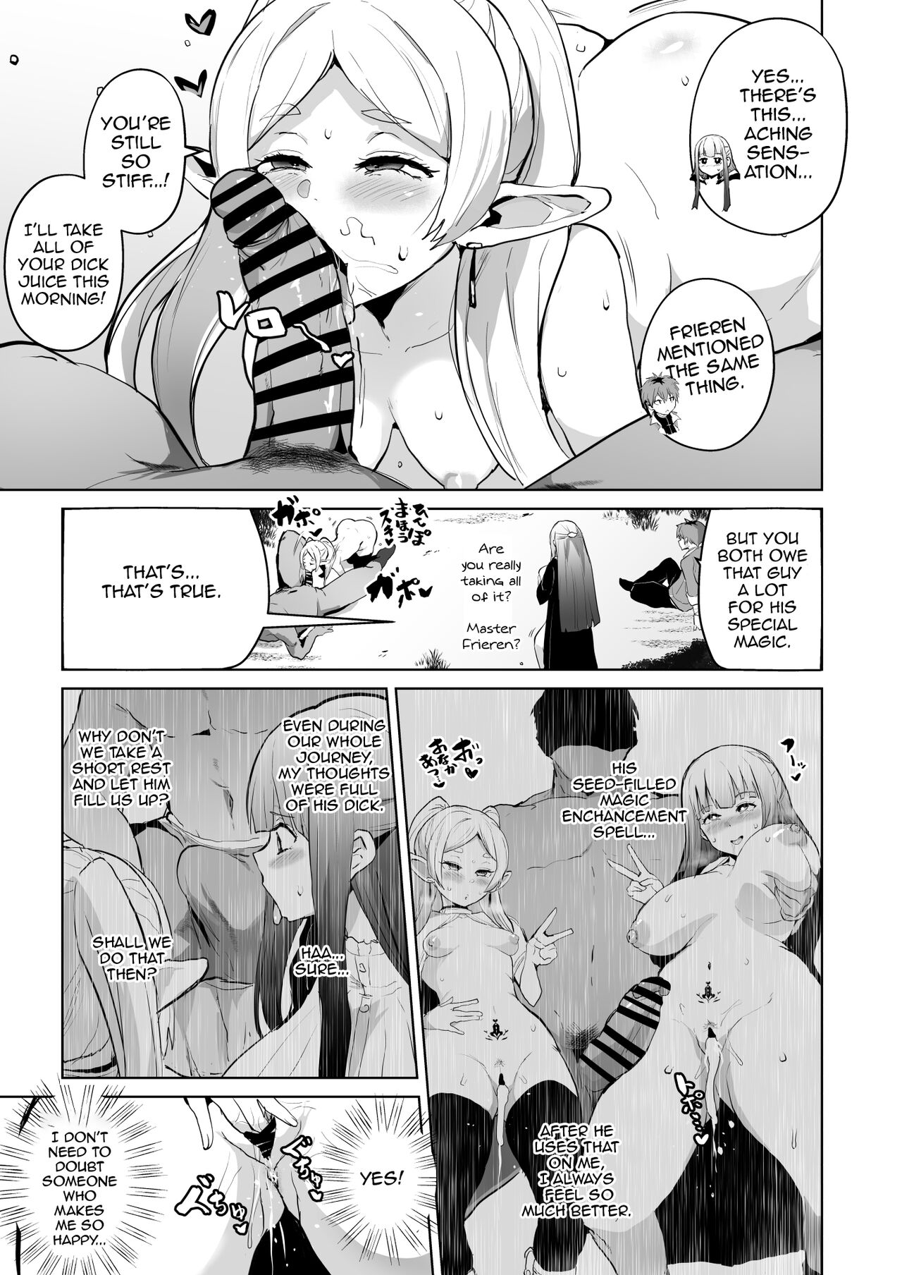 Common Sense Alteration, Corruption of the Two page 4