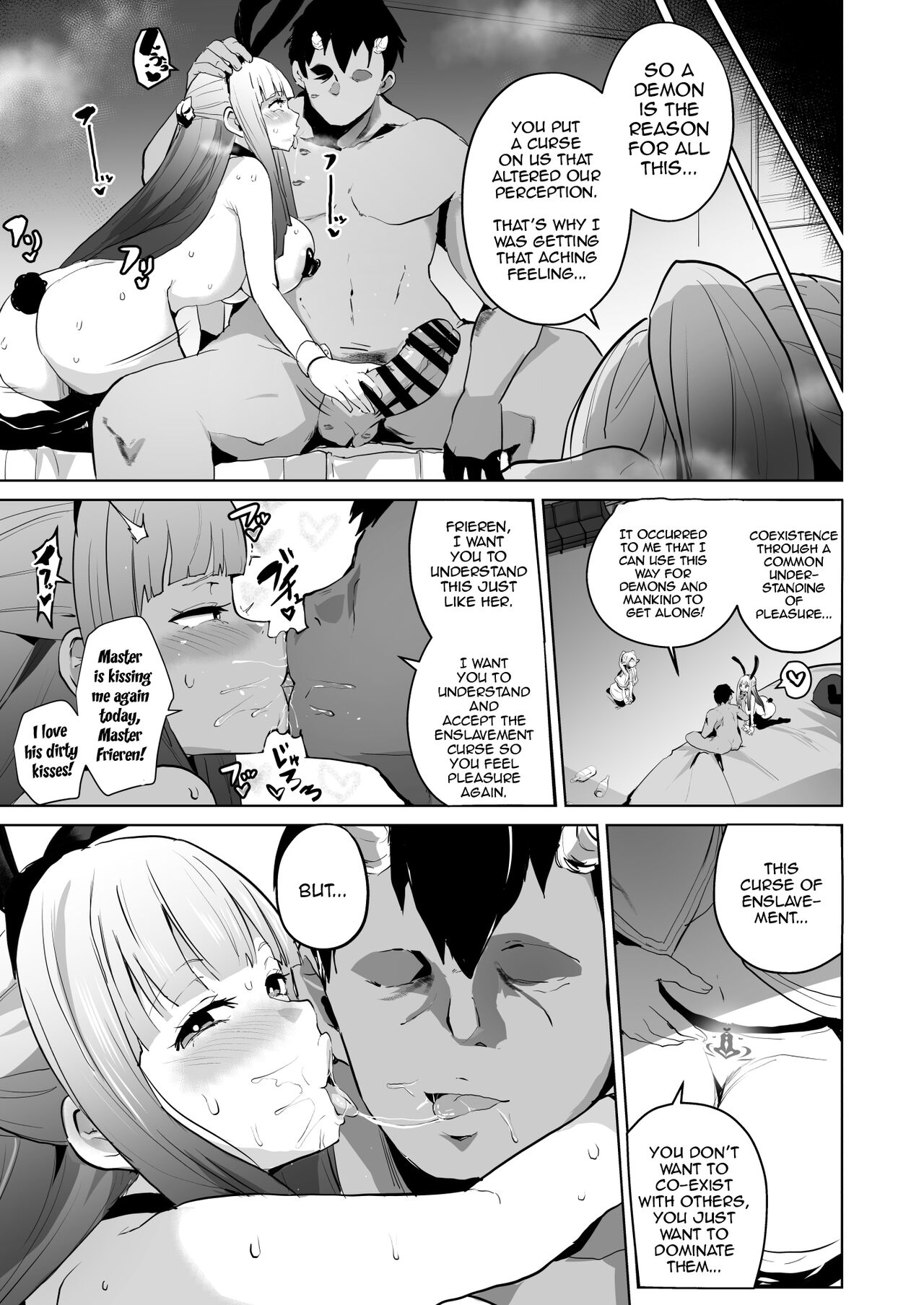 Common Sense Alteration, Corruption of the Two page 8