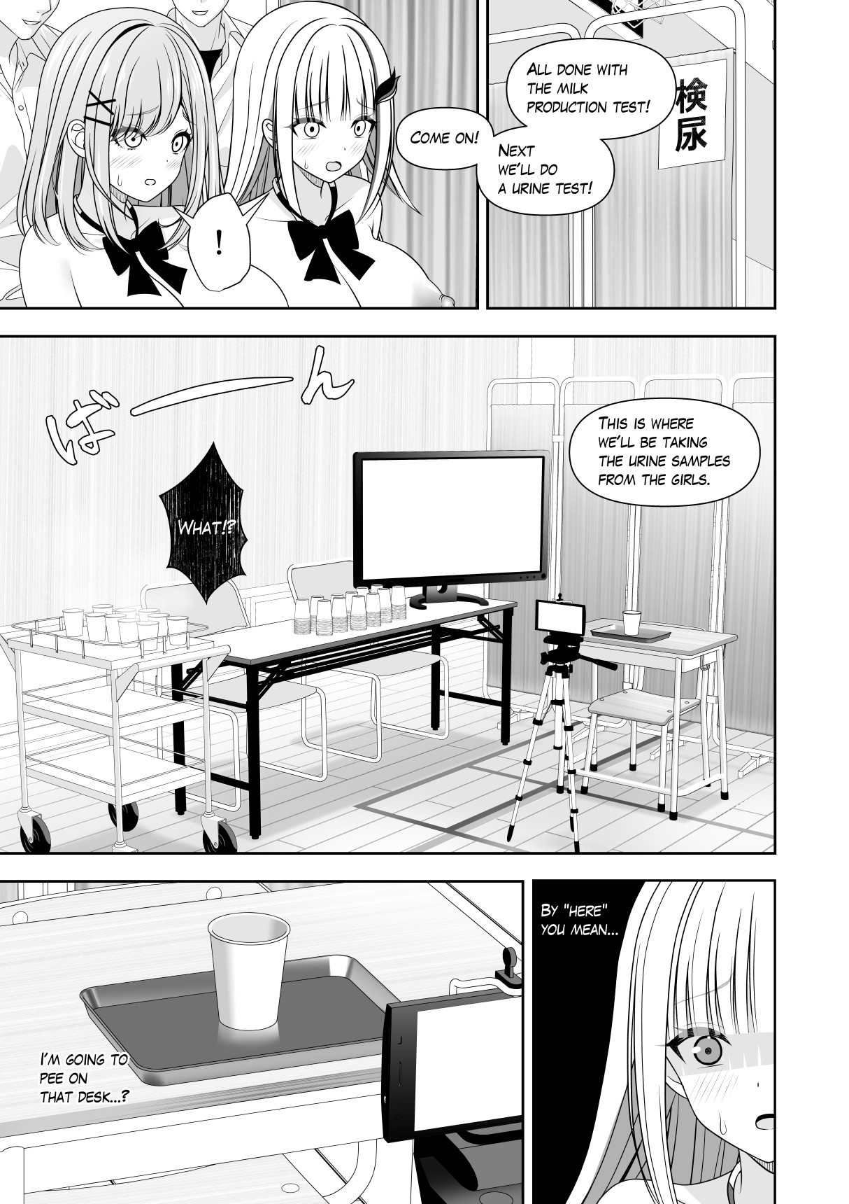 Common Sense Modification Application page 37