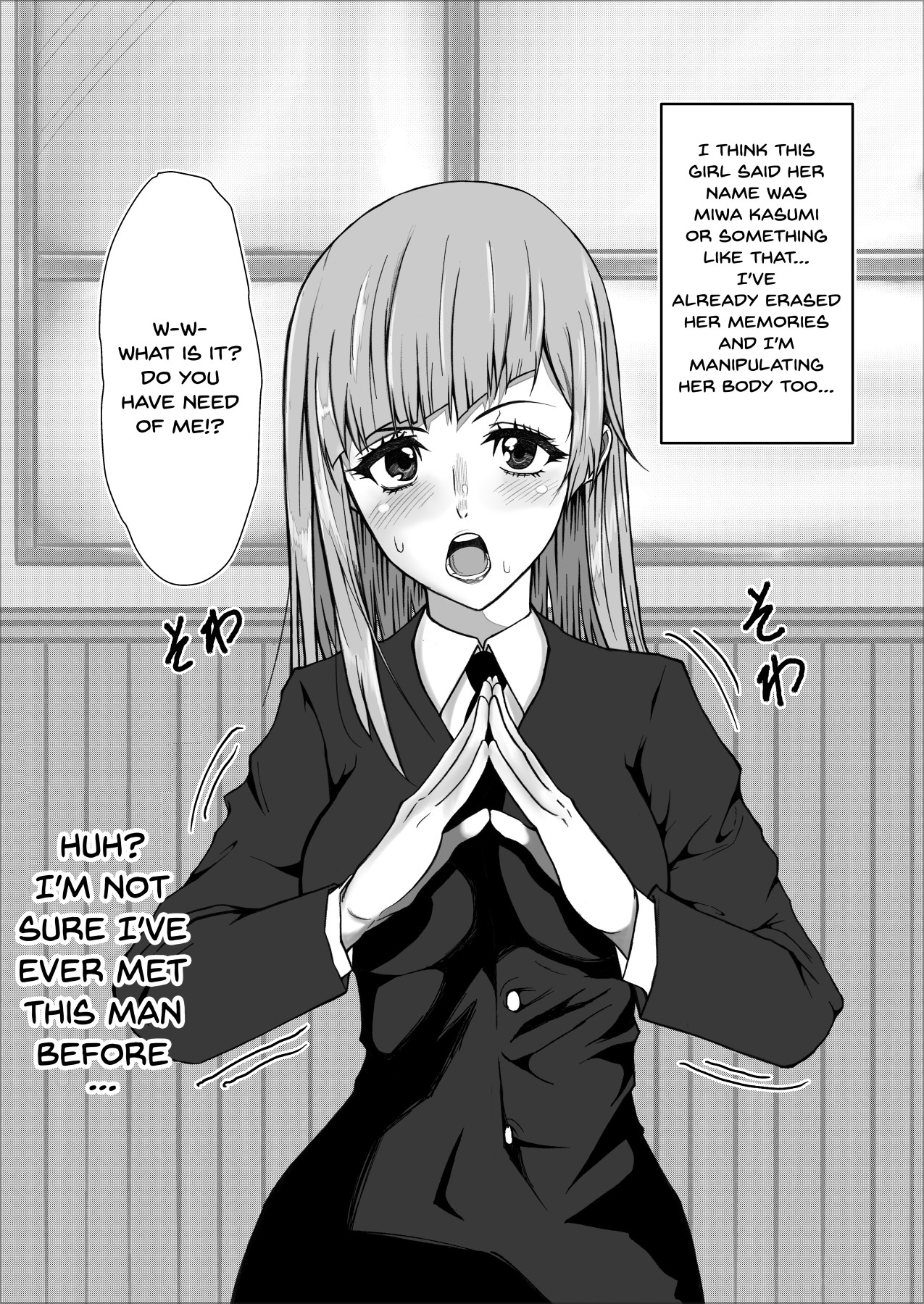 Common Sense Modification page 22