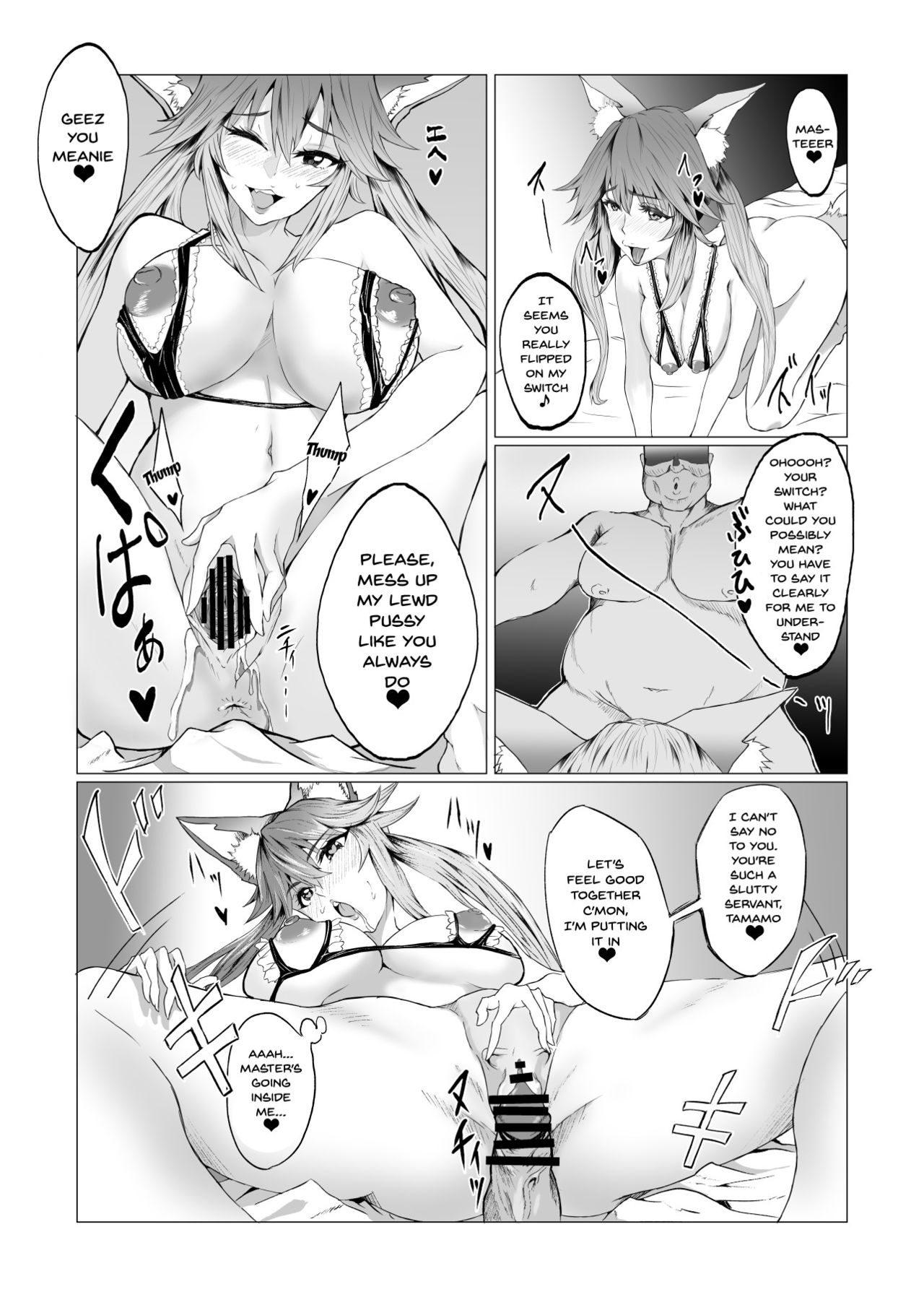Common Sense Modification page 31