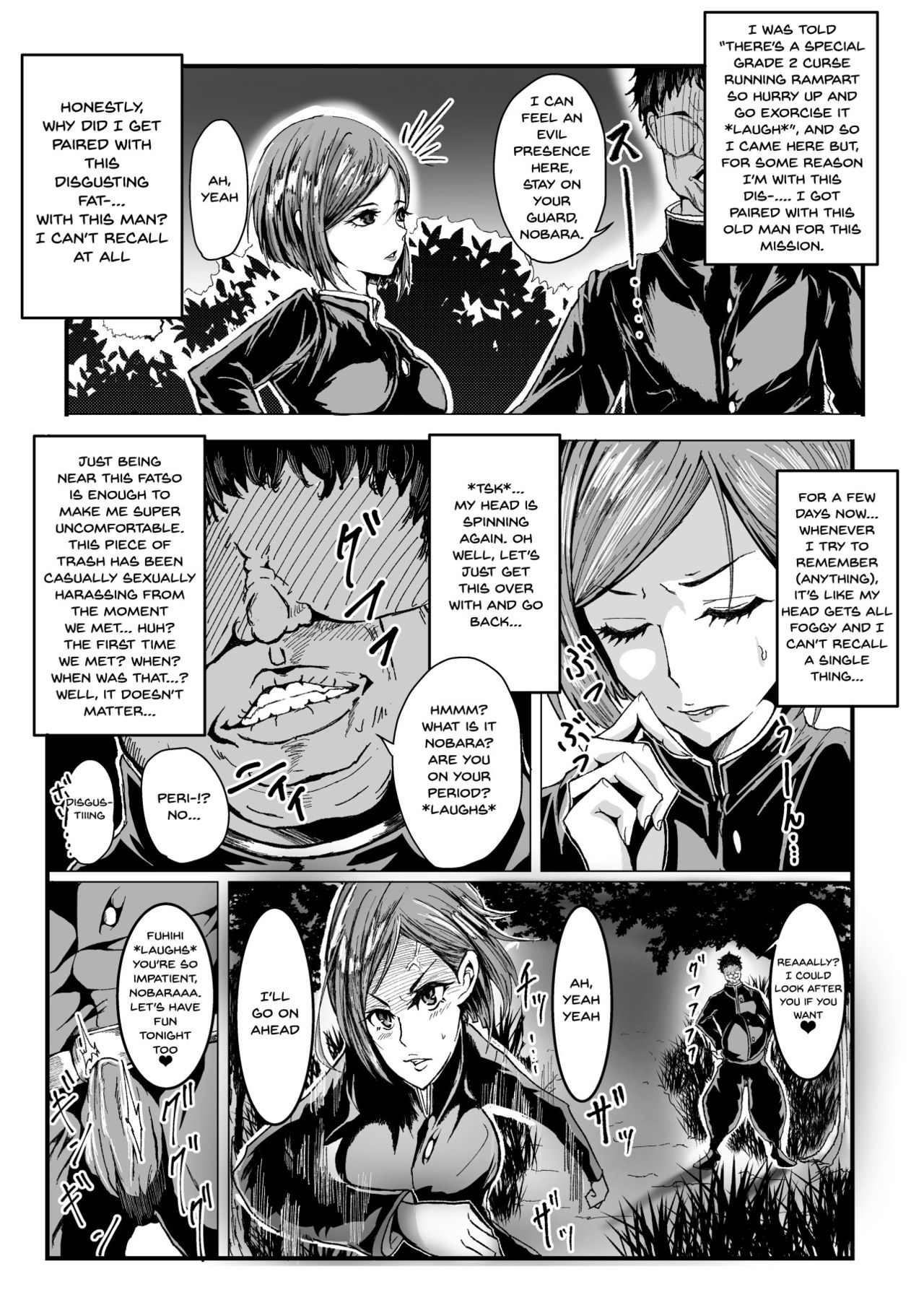 Common Sense Modification page 4