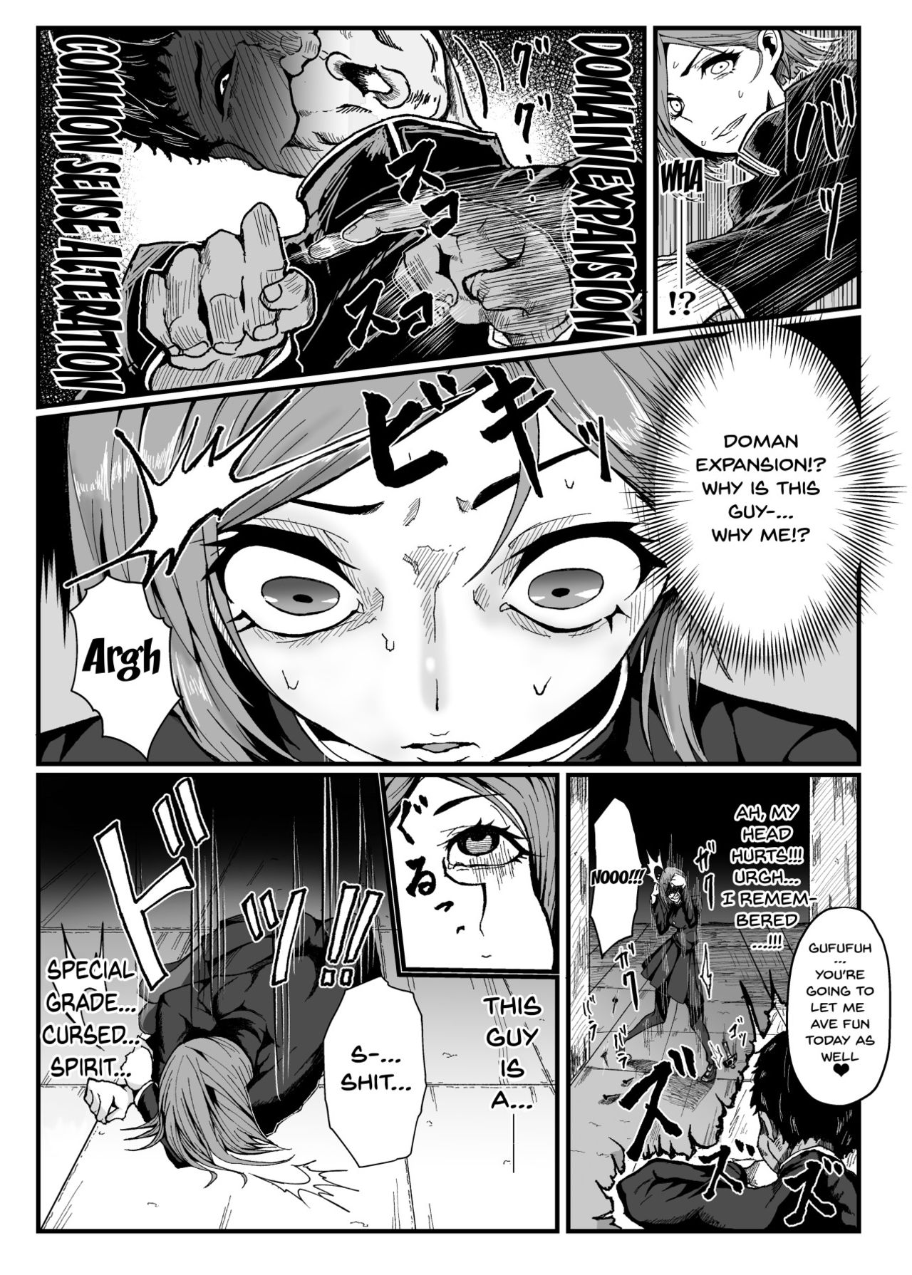 Common Sense Modification page 6
