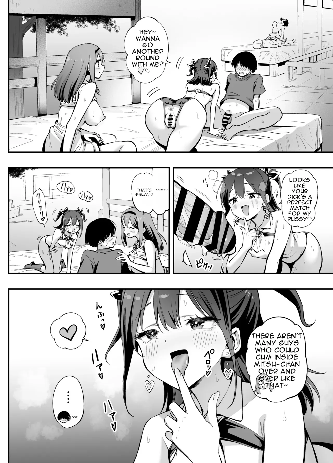 Common Sense Overturned!? The Girl Who Gets Fucked page 44