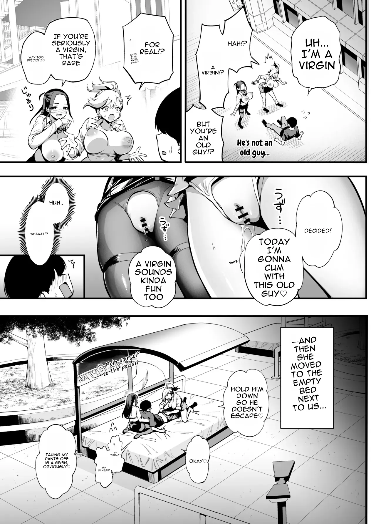 Common Sense Overturned!? The Girl Who Gets Fucked page 9
