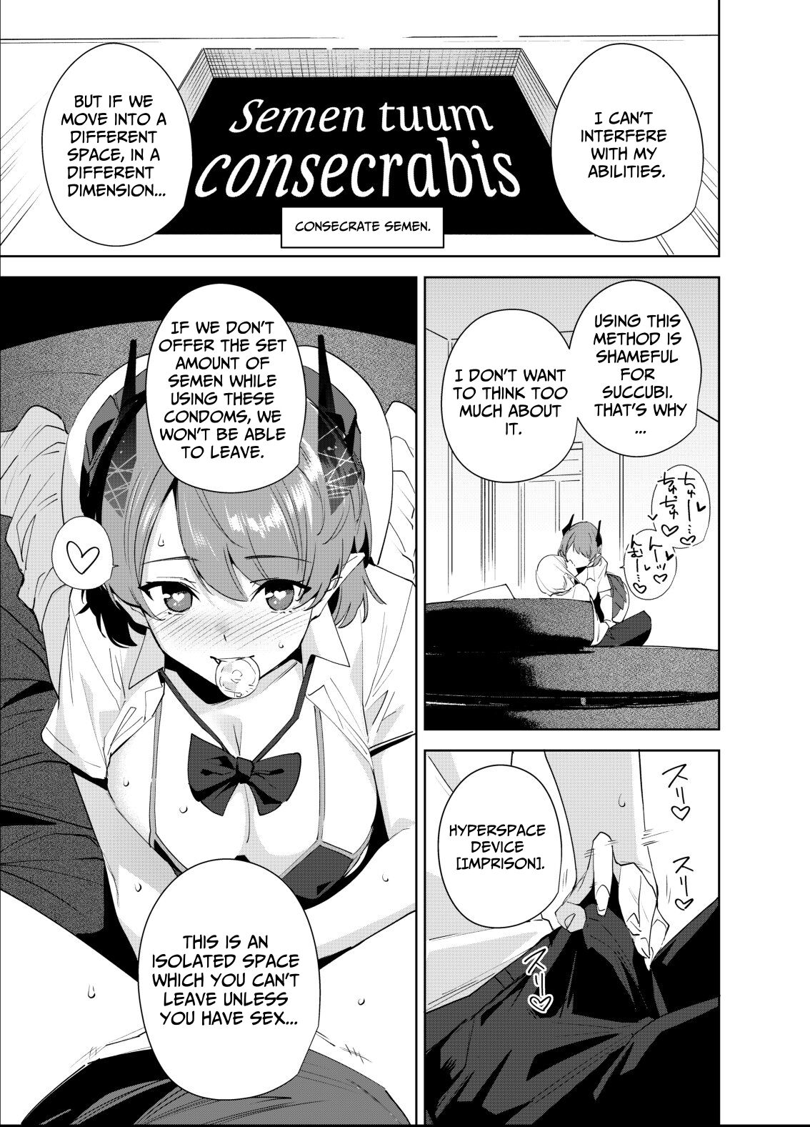Commons no Ma 5 - The Evil of Commons 5 page 10