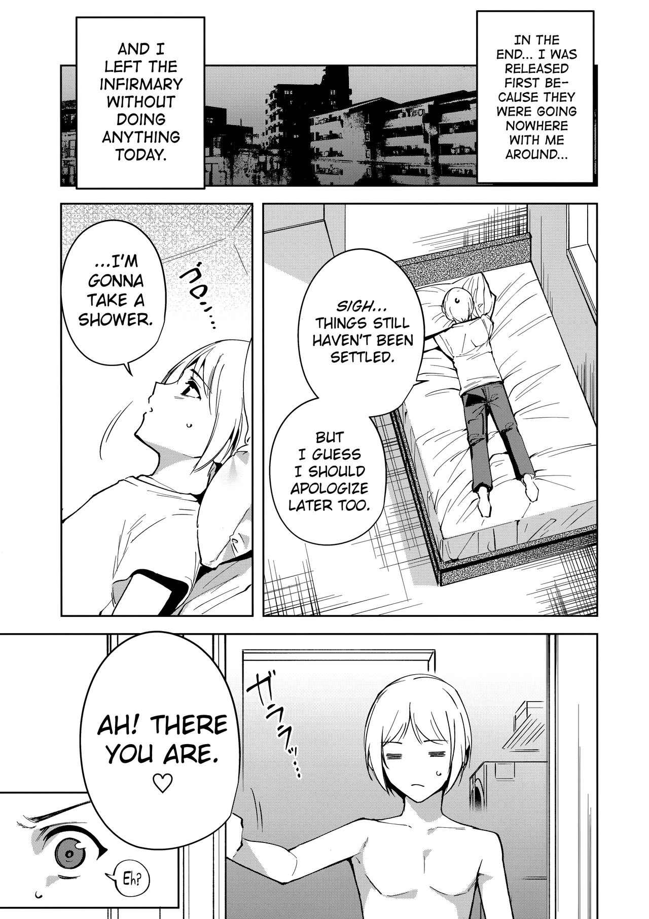 Commons no Ma - The Evil of Commons 3 page 6