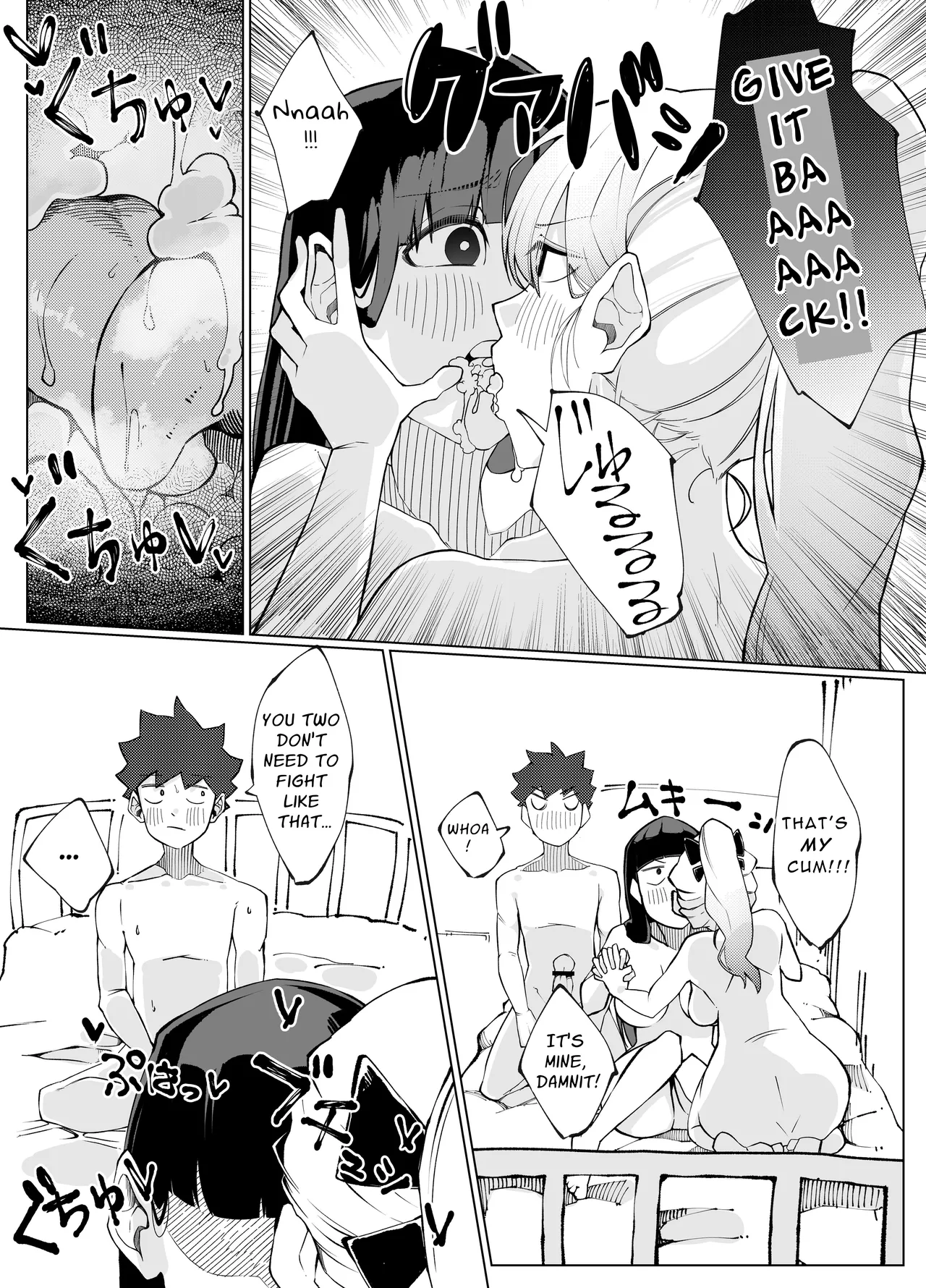 Comparing Sisters' Sweet Holes page 22