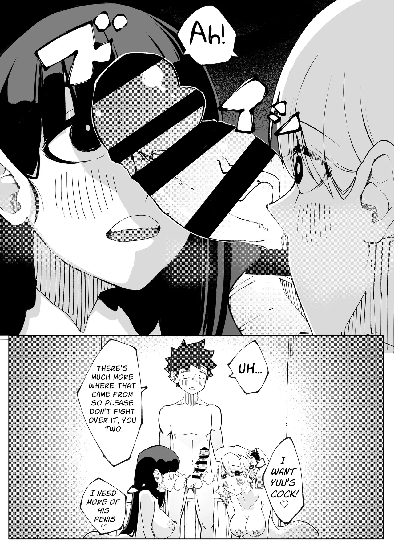 Comparing Sisters' Sweet Holes page 23