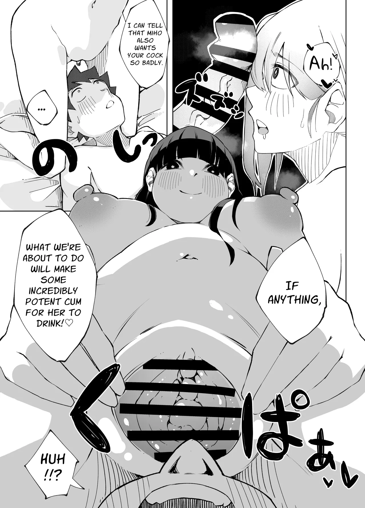 Comparing Sisters' Sweet Holes page 27