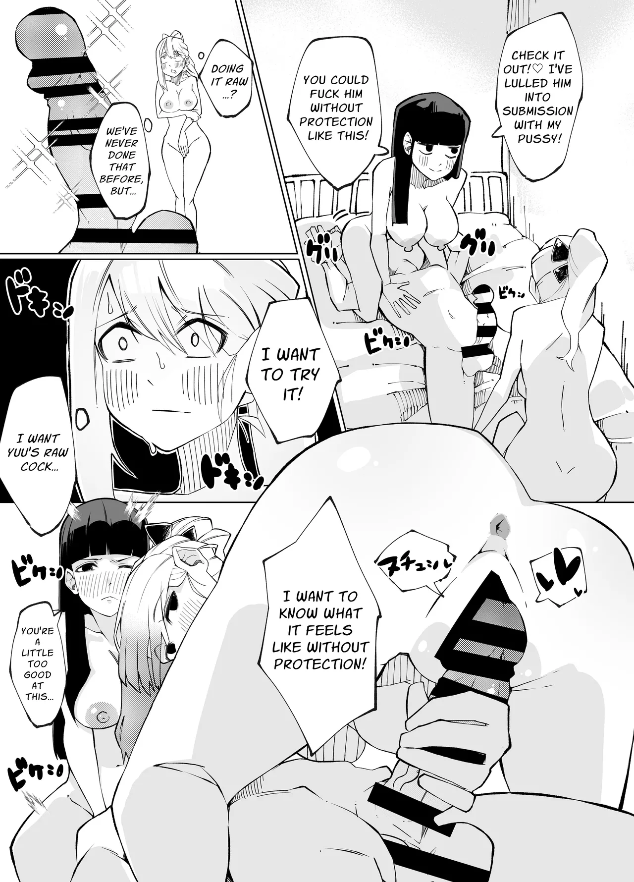 Comparing Sisters' Sweet Holes page 31
