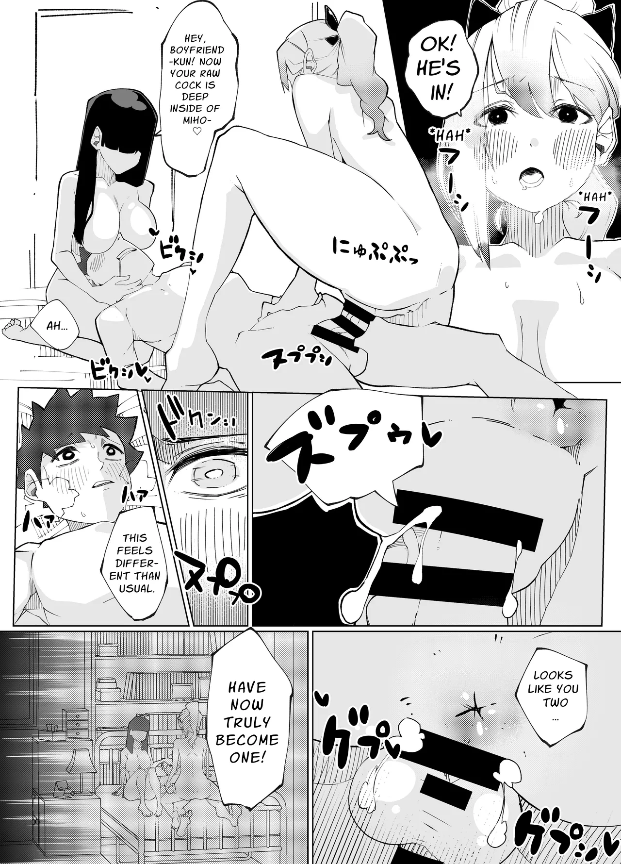 Comparing Sisters' Sweet Holes page 32