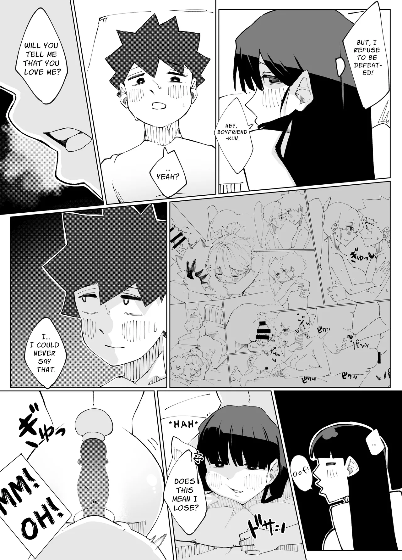 Comparing Sisters' Sweet Holes page 53