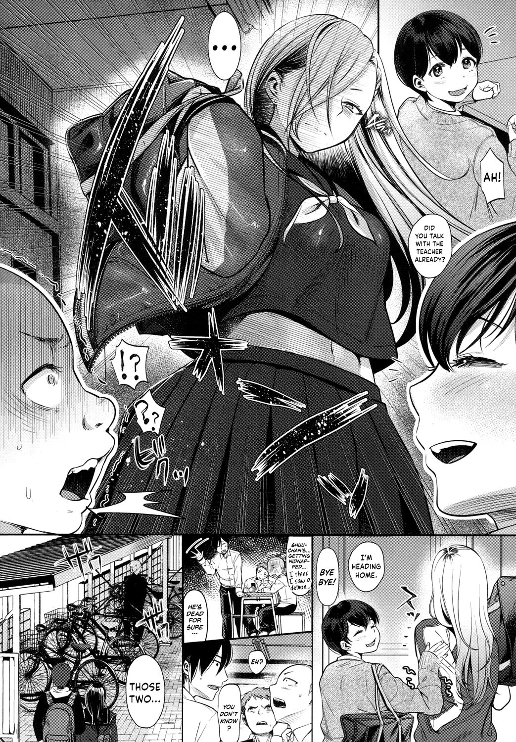 Complex Honey page 2