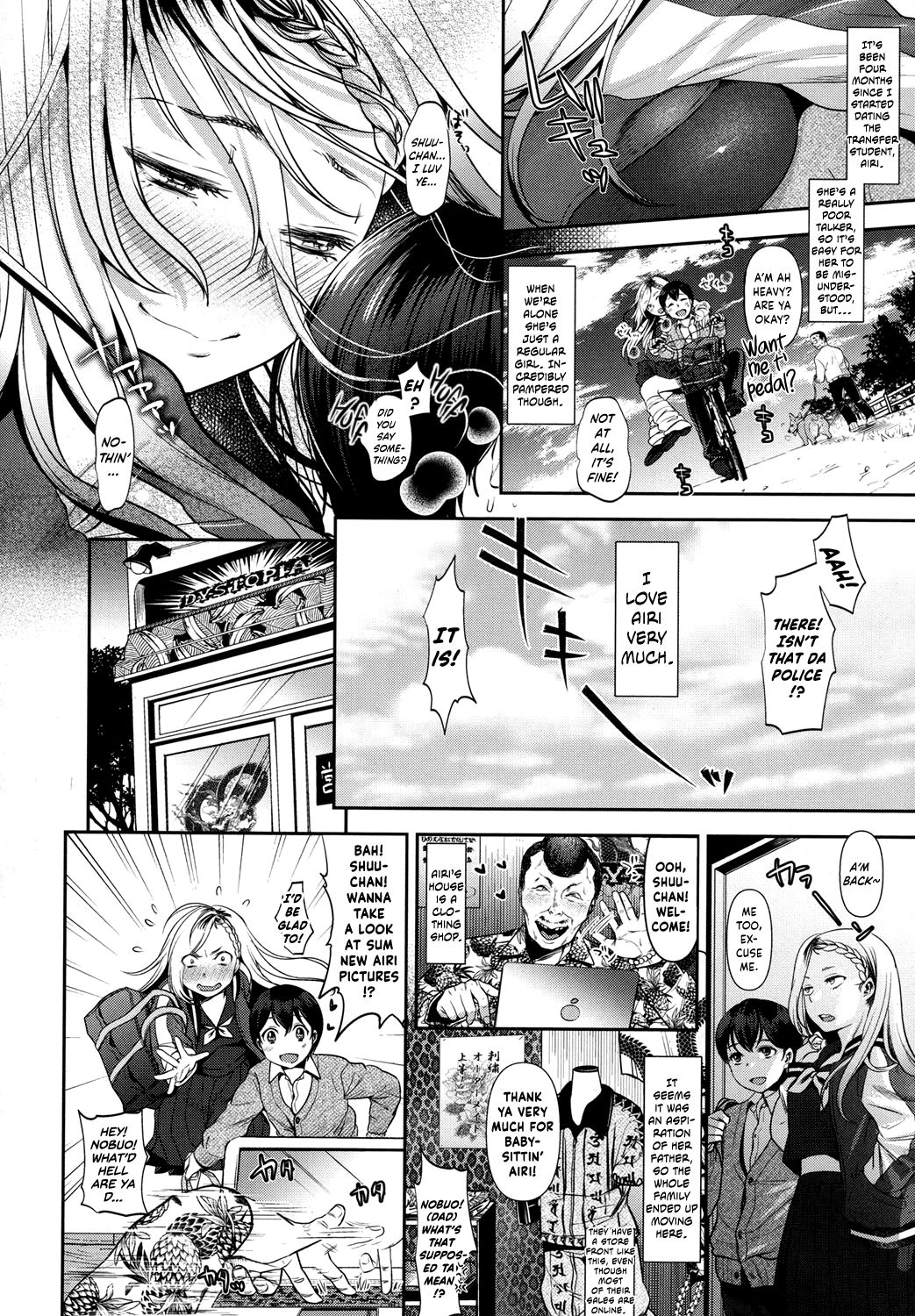 Complex Honey page 4