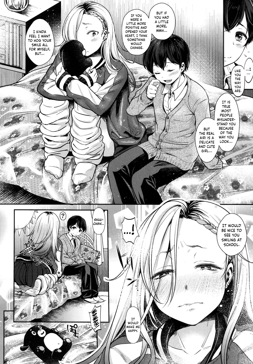 Complex Honey page 6