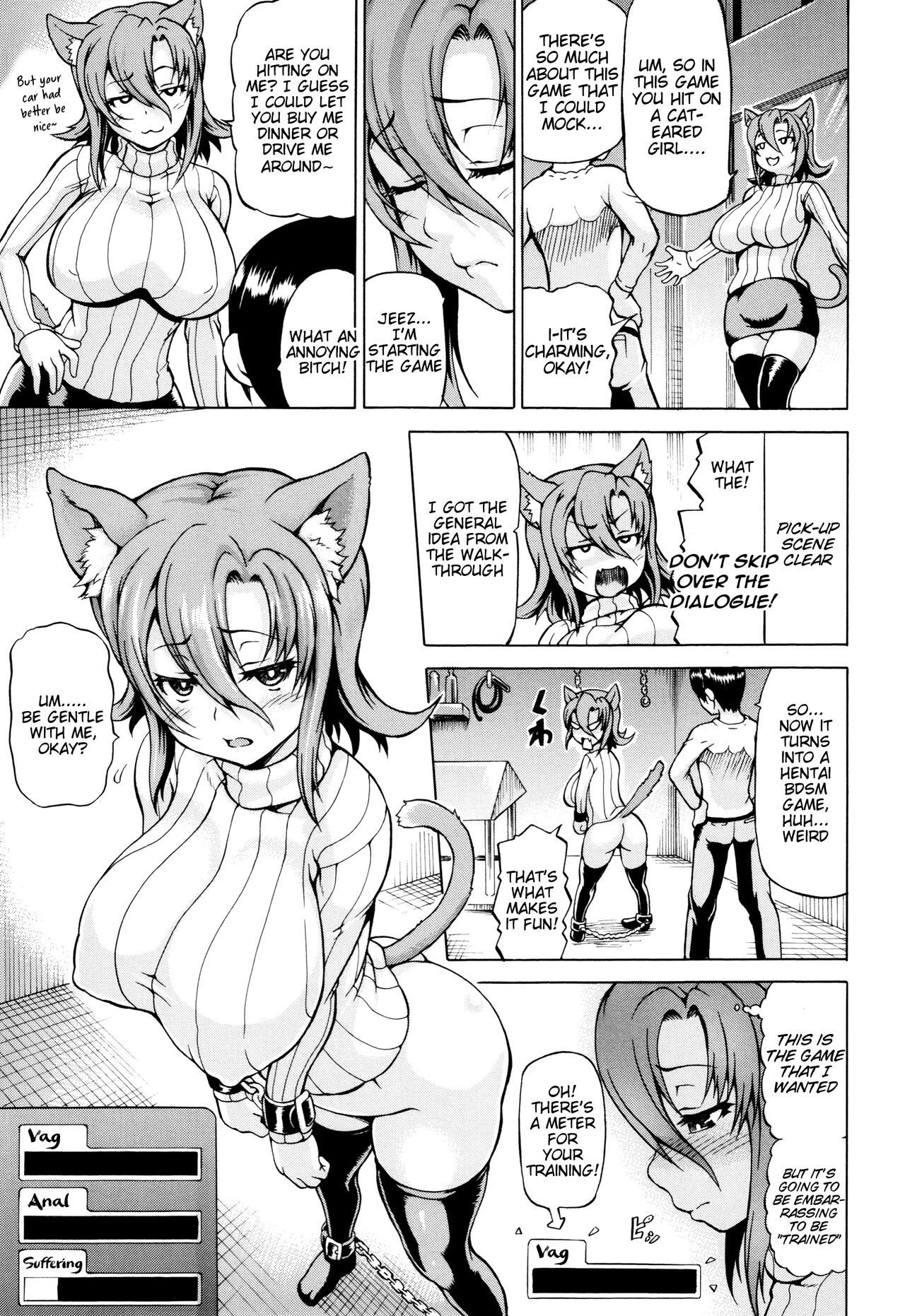 Computer Ghost-chan page 3