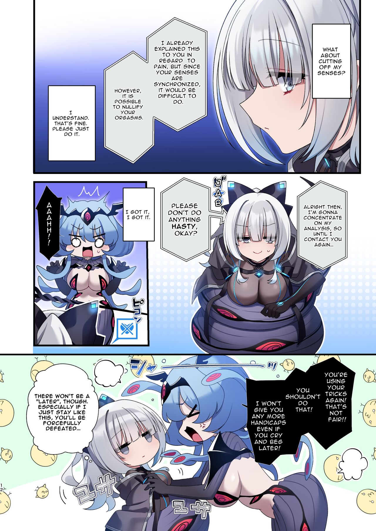 Computer Girl in Cyberland page 12