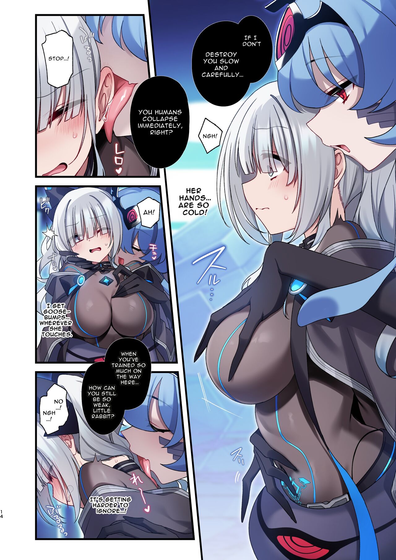 Computer Girl in Cyberland page 14