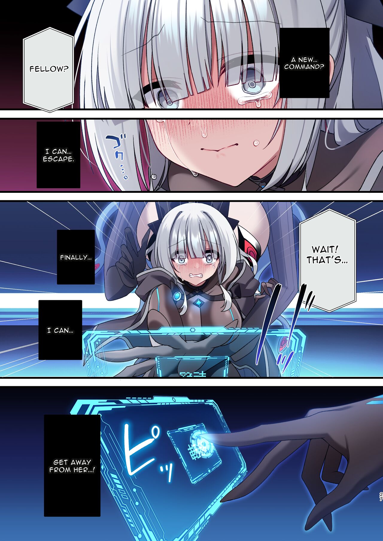 Computer Girl in Cyberland page 27