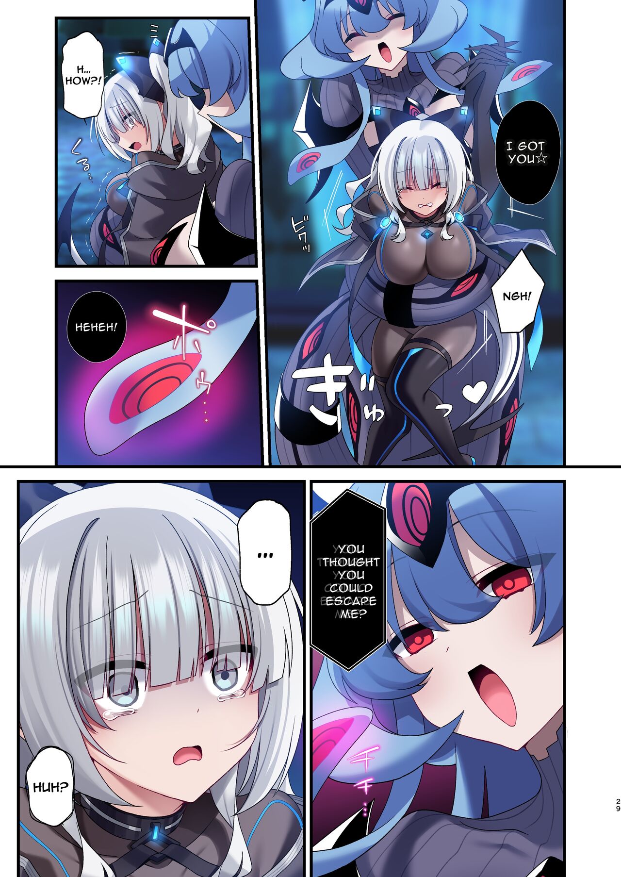 Computer Girl in Cyberland page 29