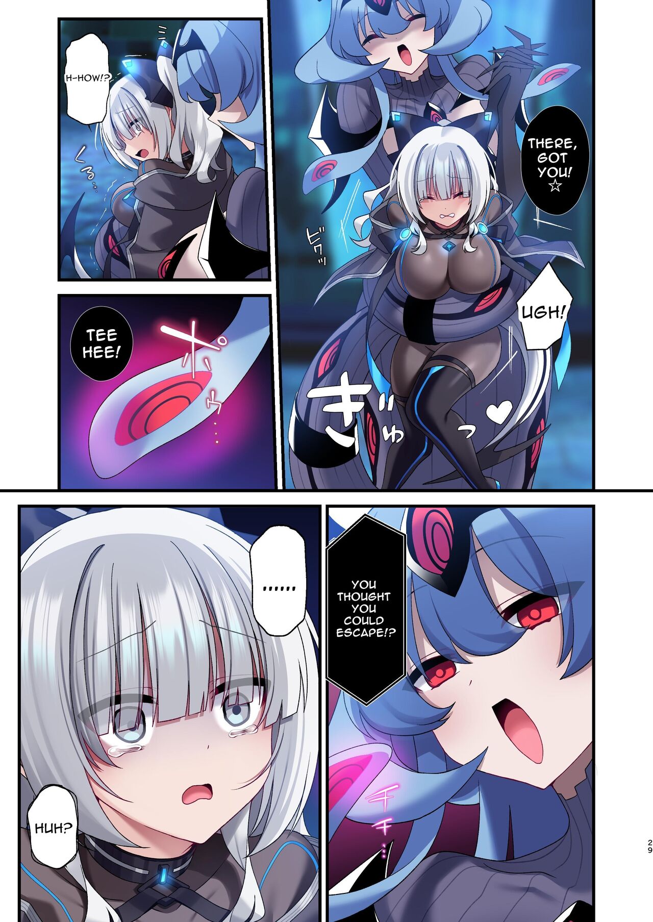 Computer Girl in Cyberland page 55
