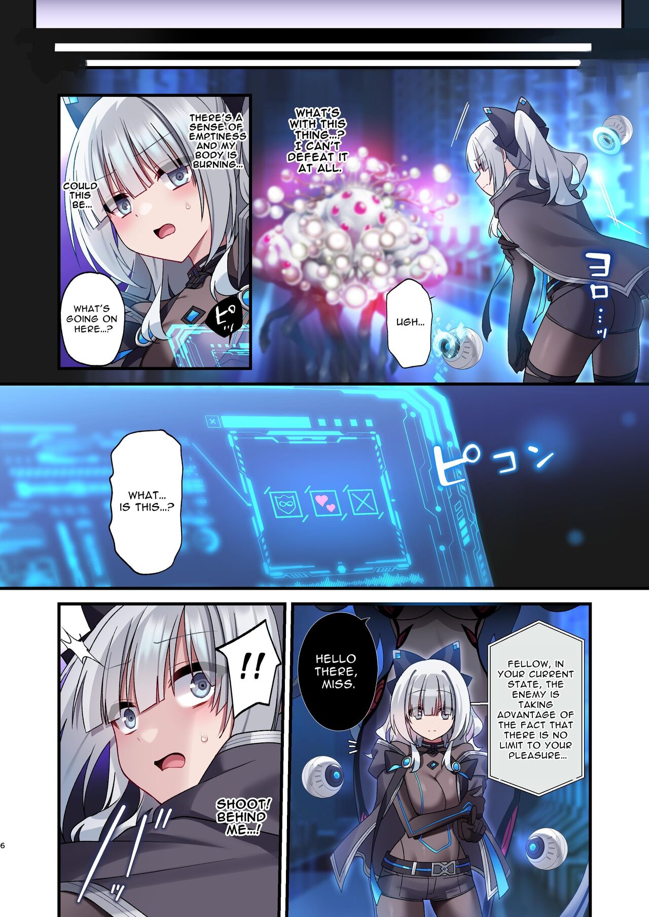 Computer Girl in Cyberland page 6