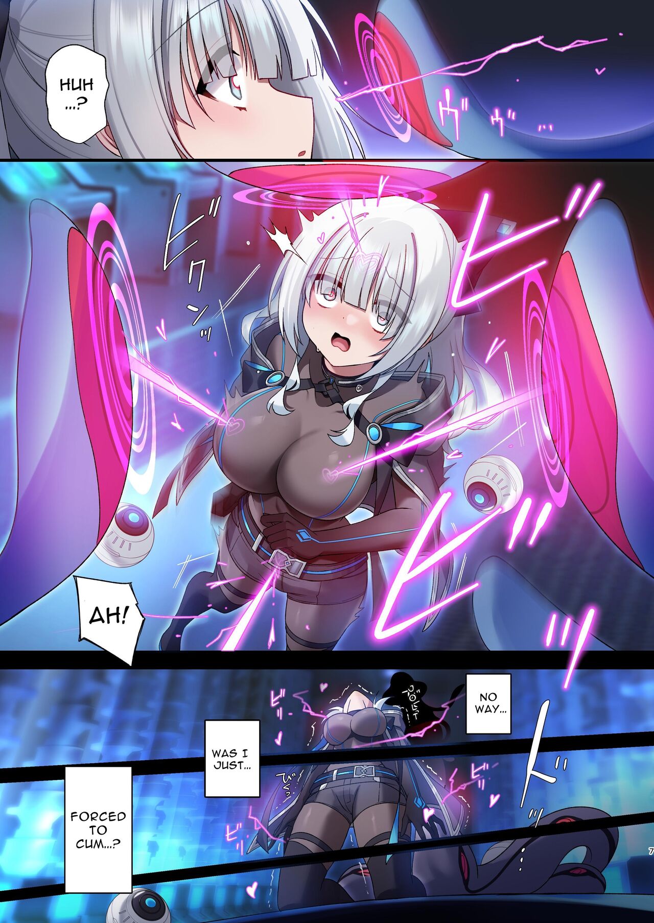 Computer Girl in Cyberland page 7