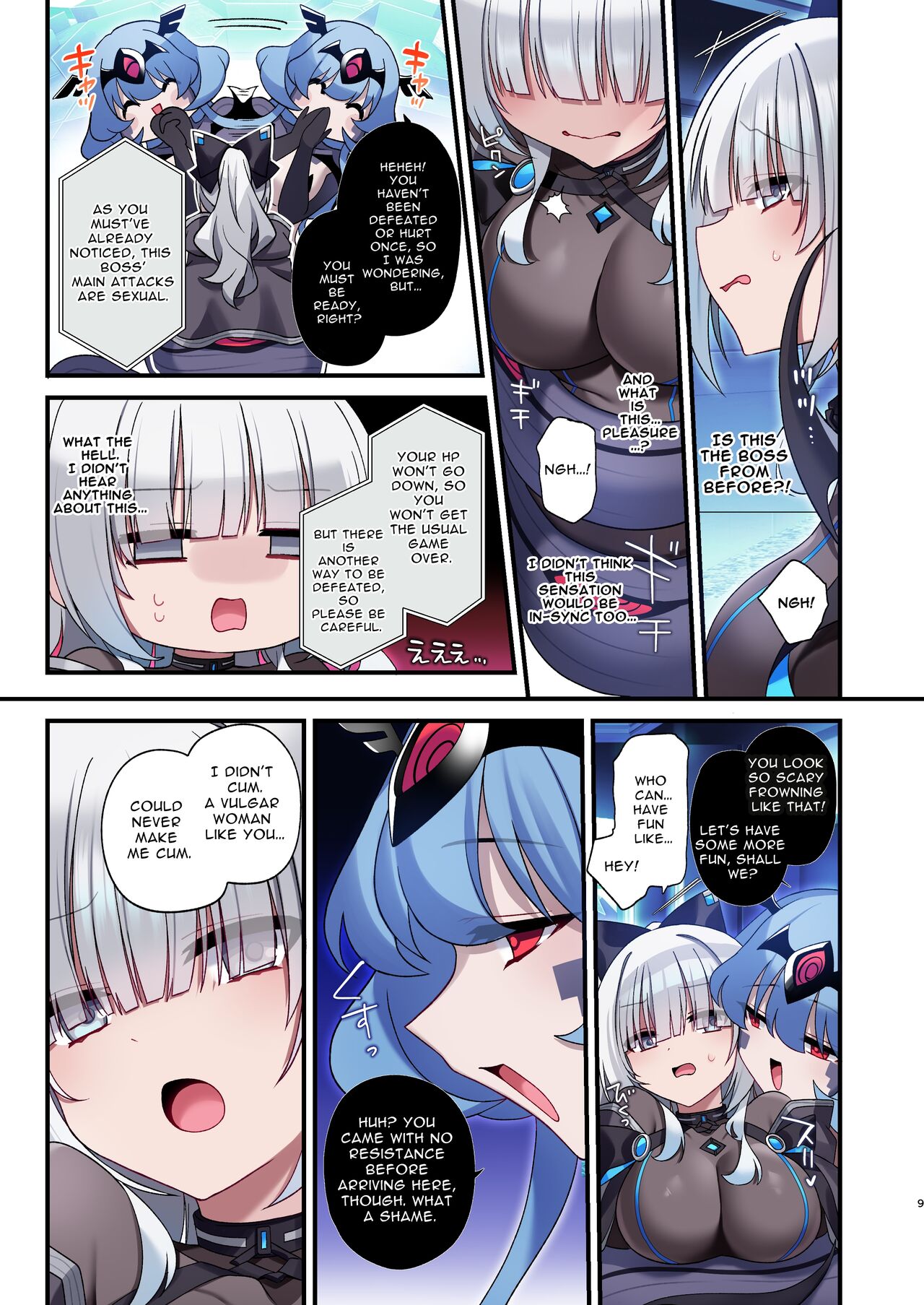 Computer Girl in Cyberland page 9