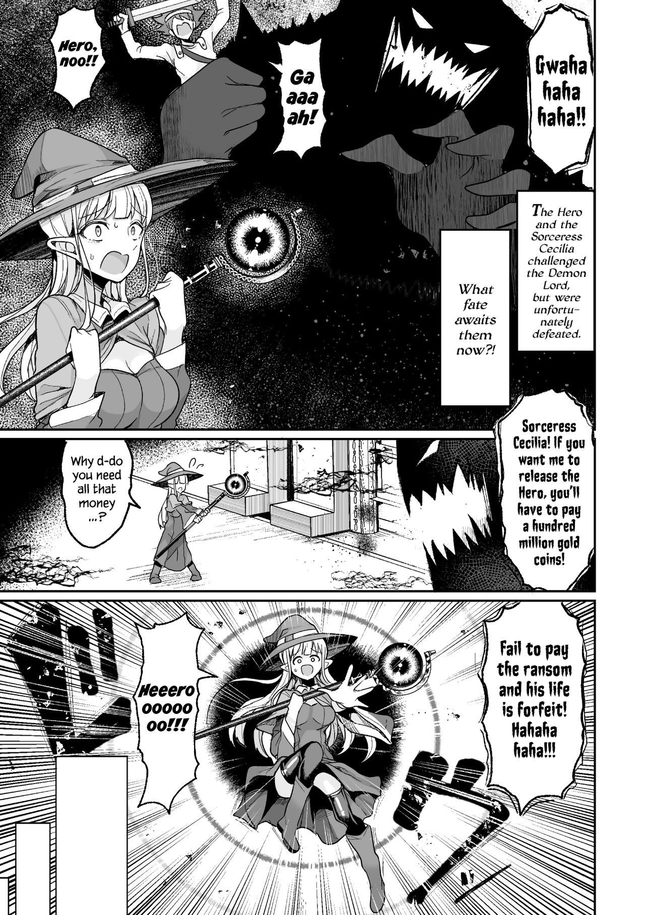 Conception Colosseum! 1 [English] =LWB= page 2