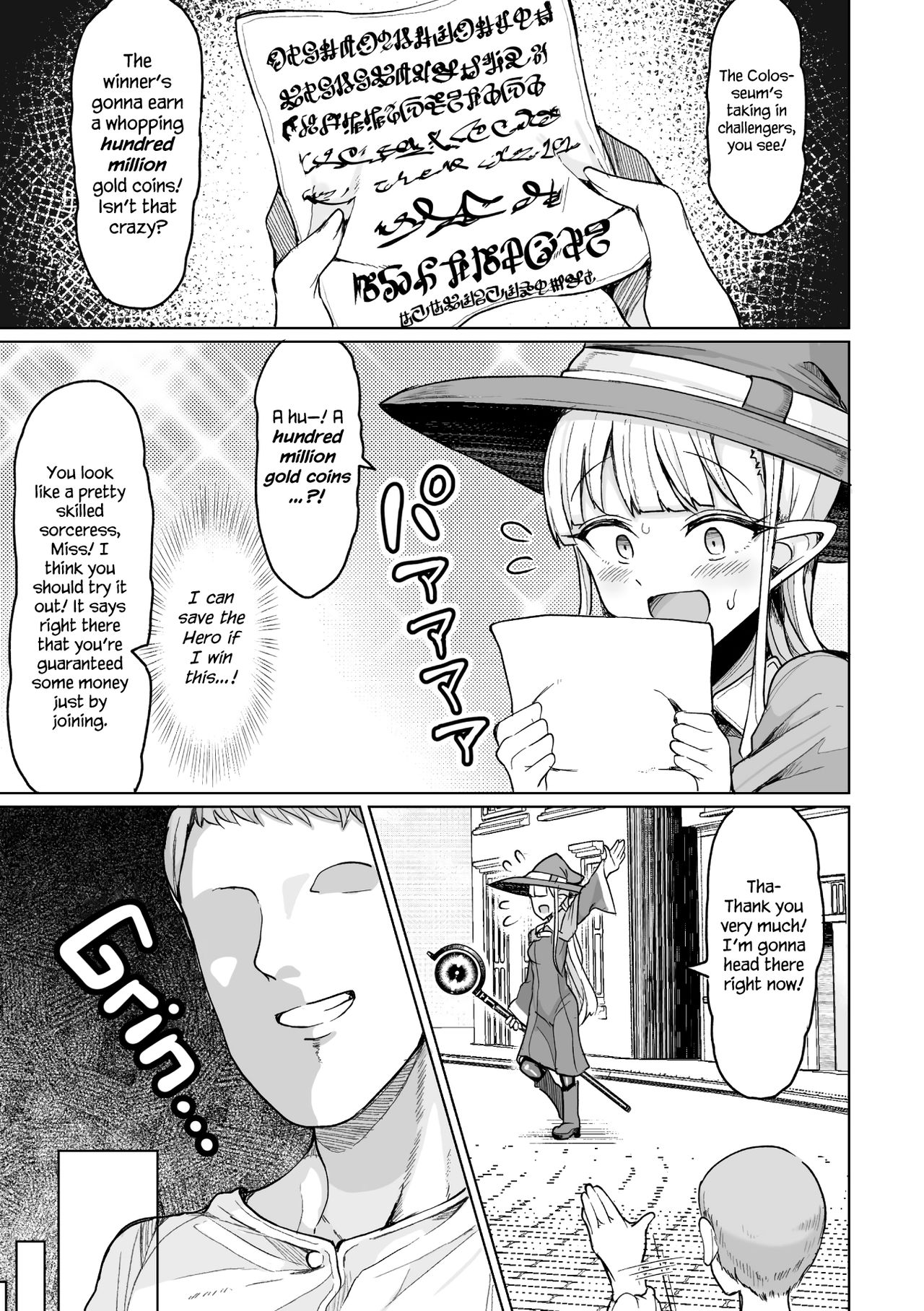 Conception Colosseum! 1 [English] =LWB= page 4