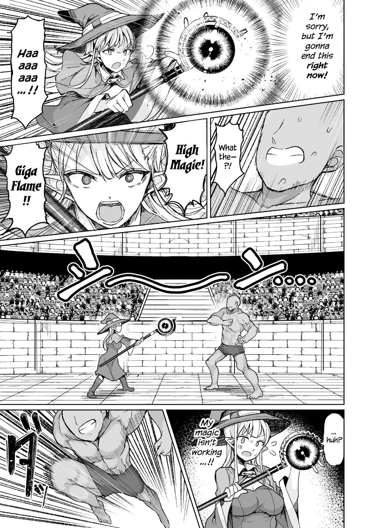 Conception Colosseum! 1 [English] =LWB= page 6