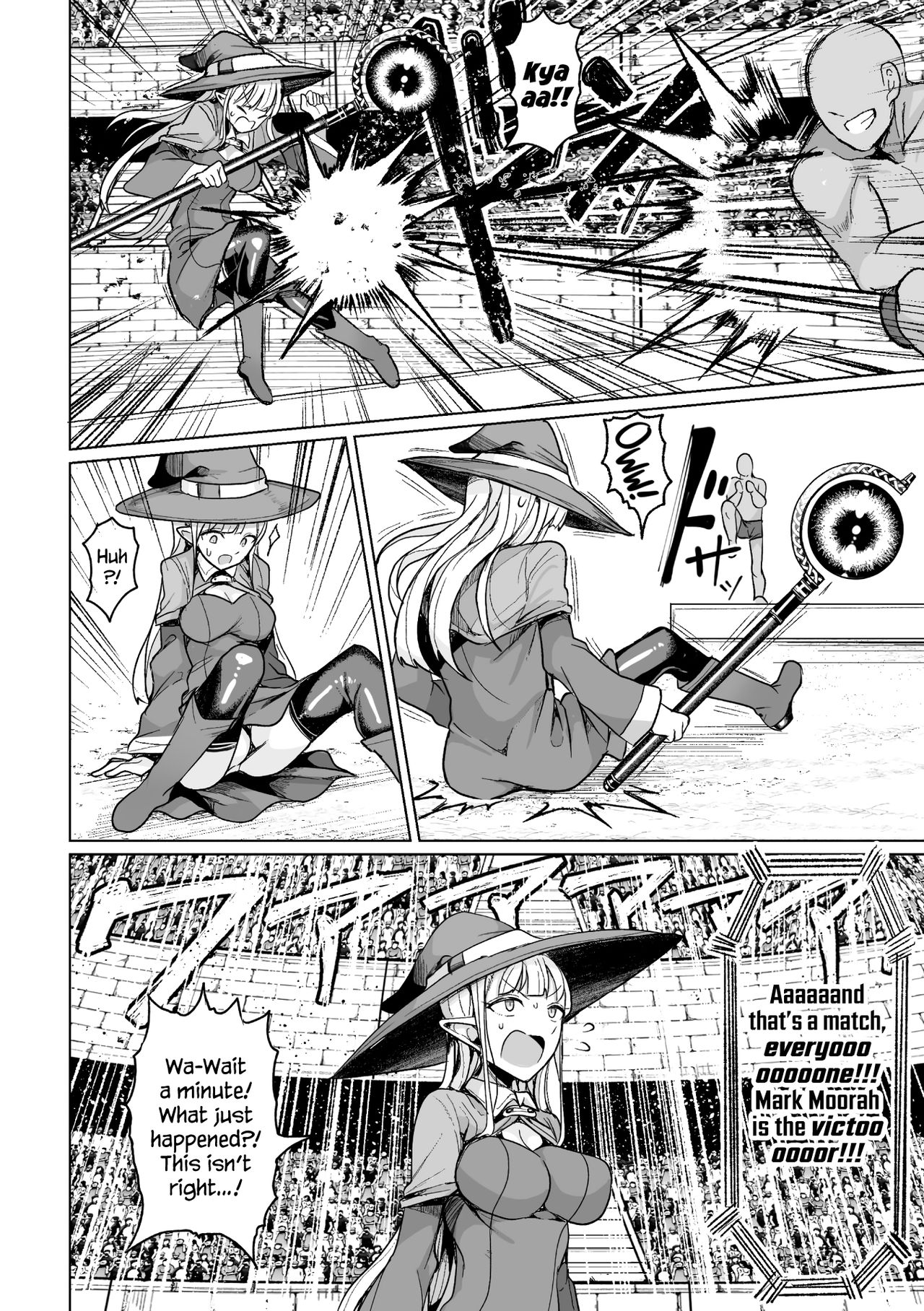 Conception Colosseum! 1 [English] =LWB= page 7