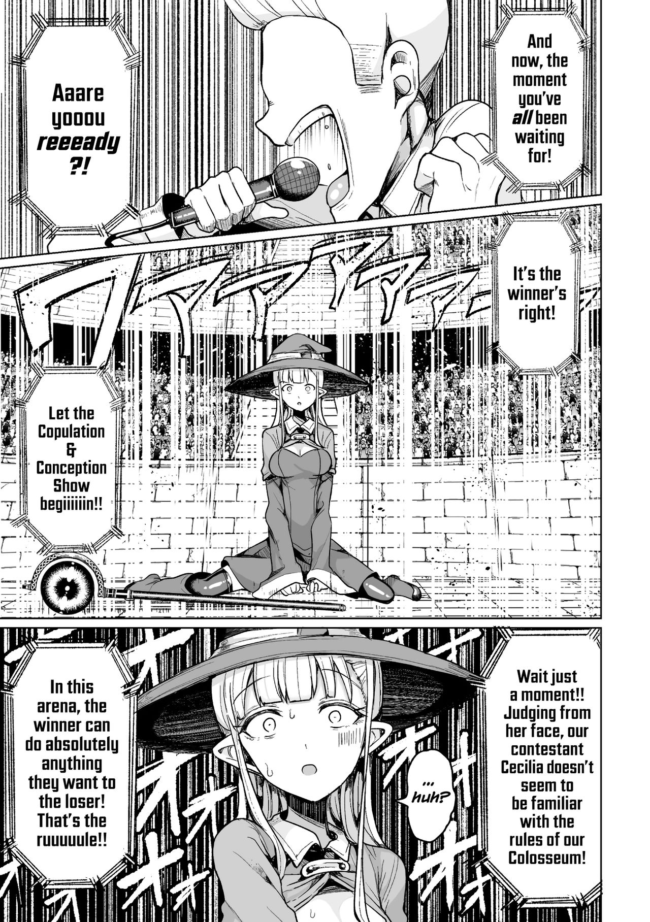 Conception Colosseum! 1 [English] =LWB= page 8