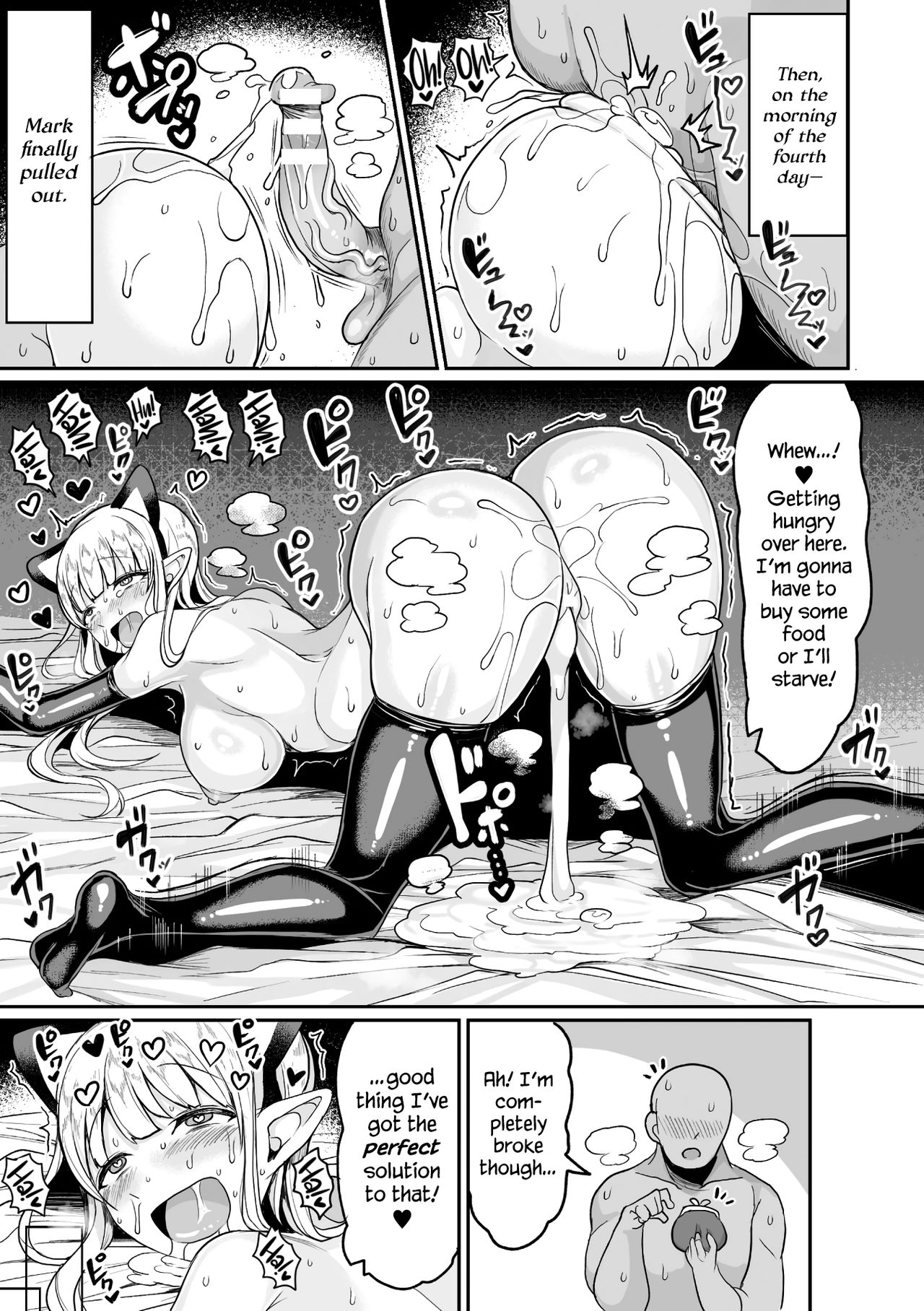 Conception Colosseum! 2 [English] =LWB= page 4