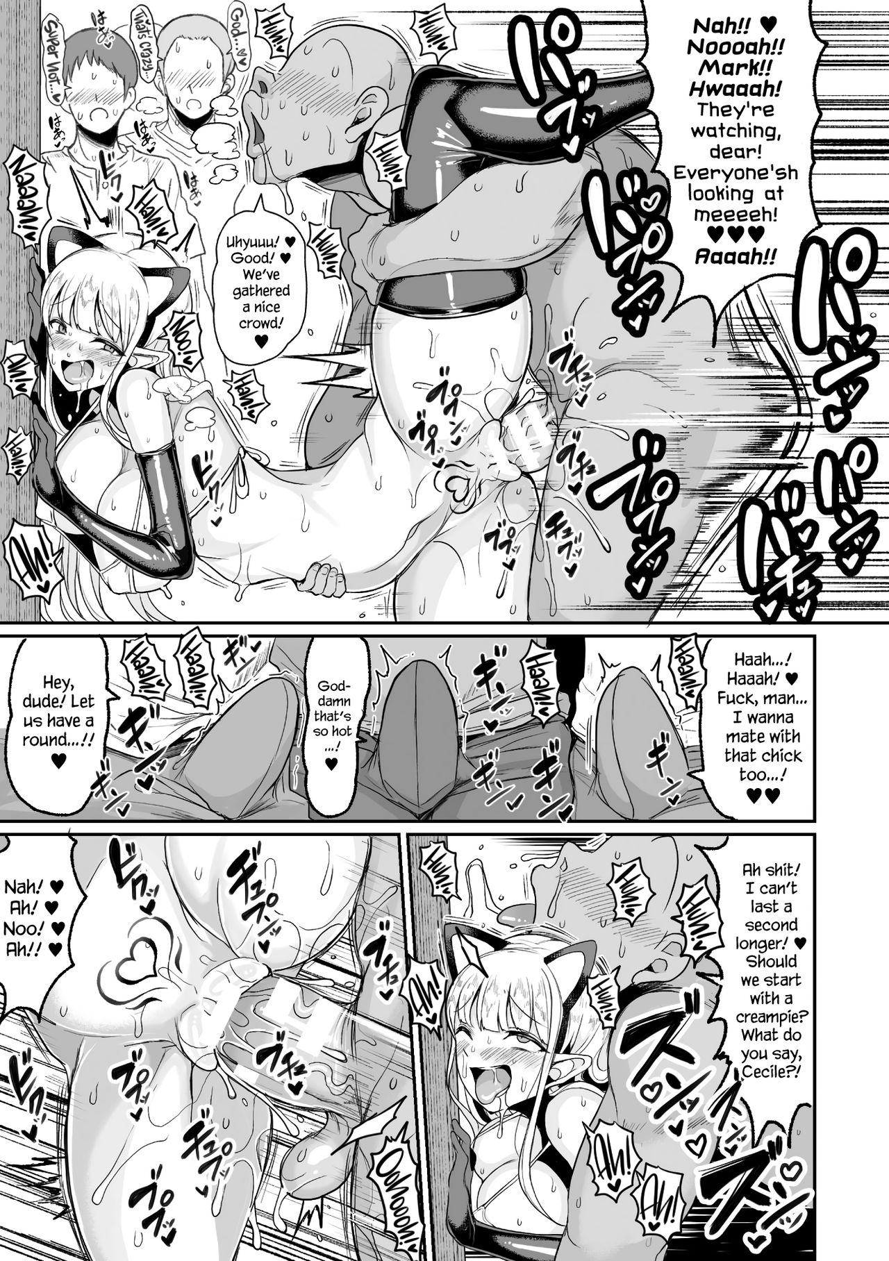 Conception Colosseum! 2 [English] =LWB= page 6