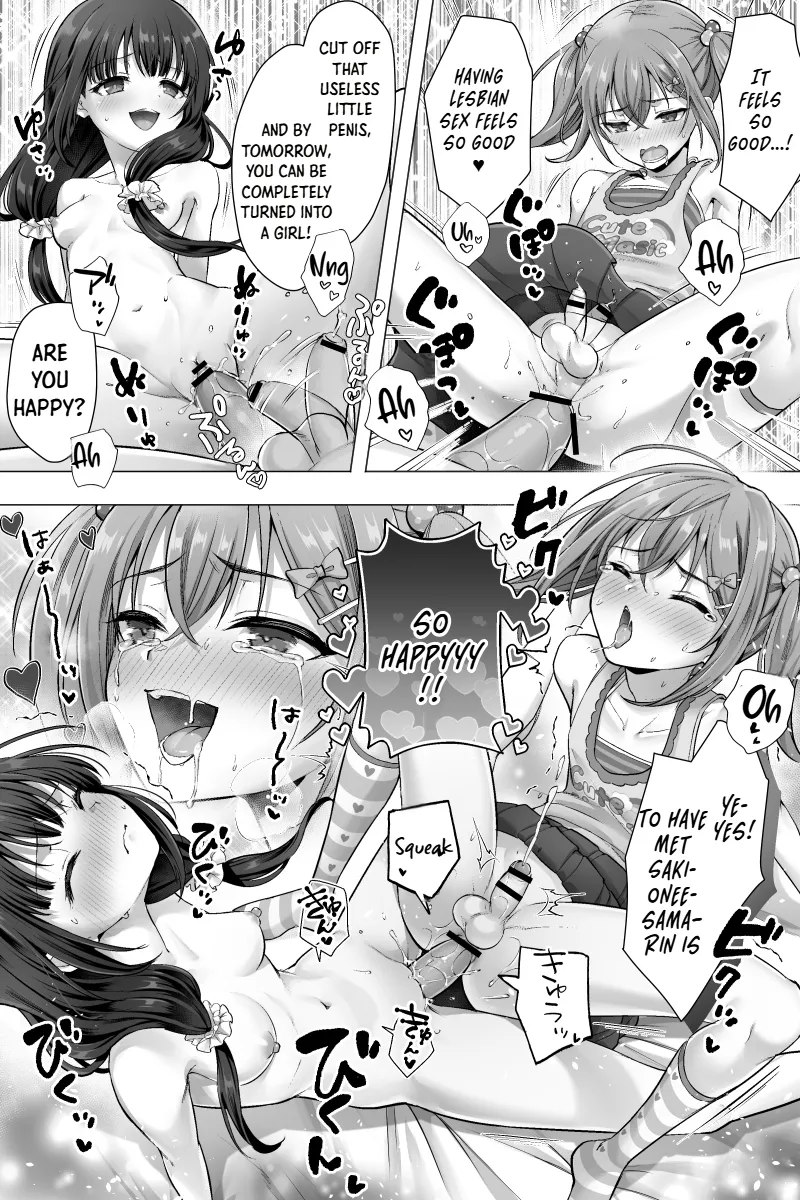Conclusion Arc The Story of My Girlfriend, Who Fell for the Futanari Dick, and Me, Who Became a Female page 13