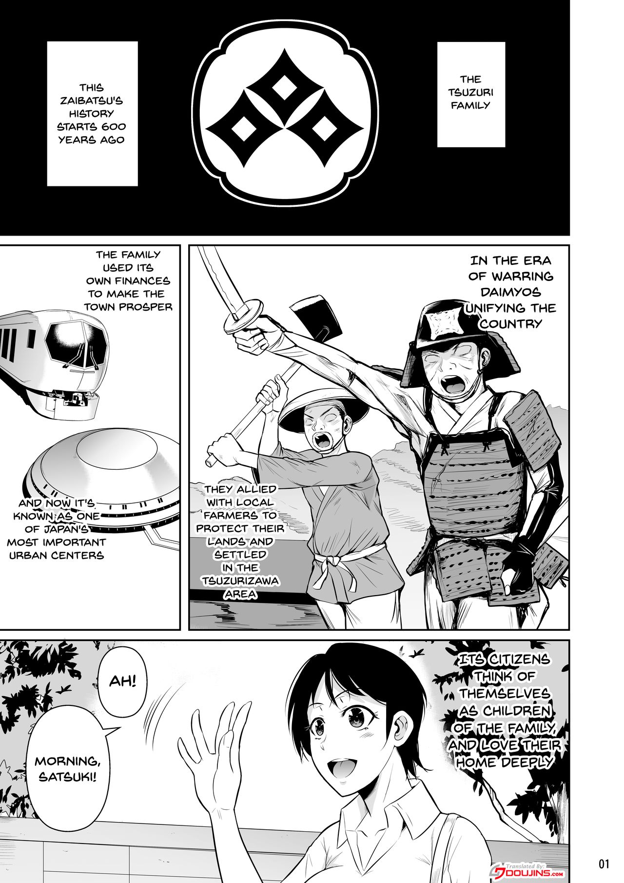 Concubine X Casual Sex Campus 2 page 2