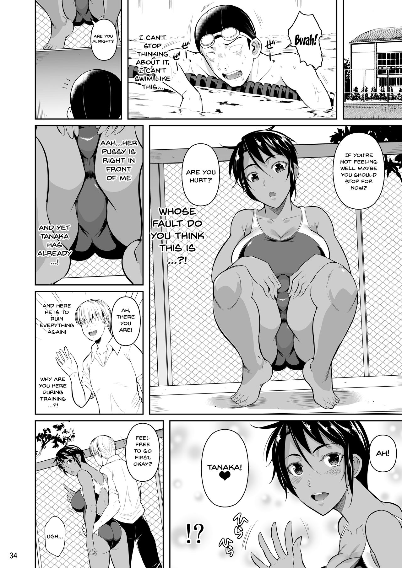 Concubine X Casual Sex Campus 2 page 35