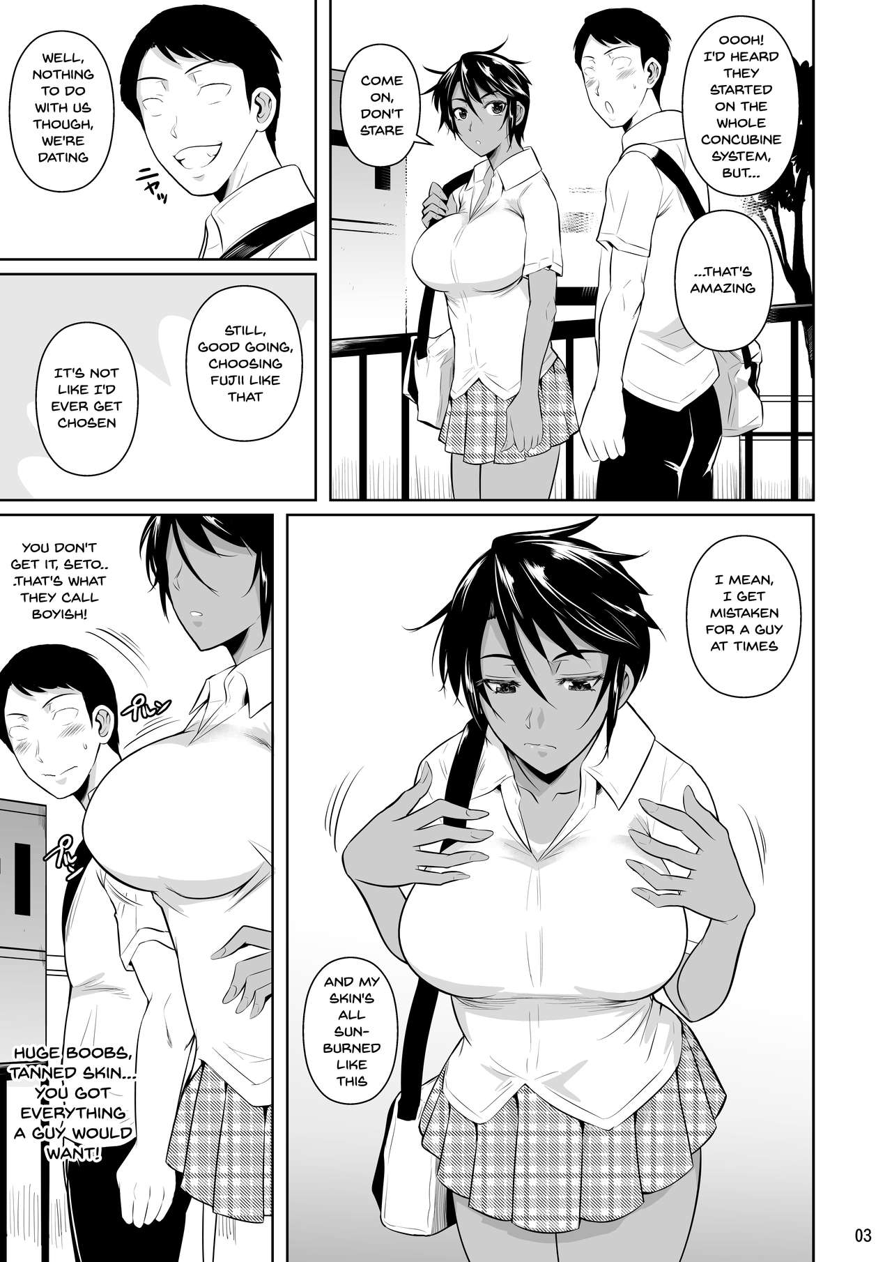 Concubine X Casual Sex Campus 2 page 4