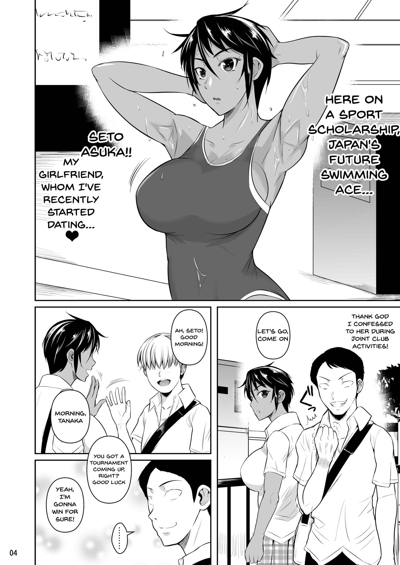 Concubine X Casual Sex Campus 2 page 5