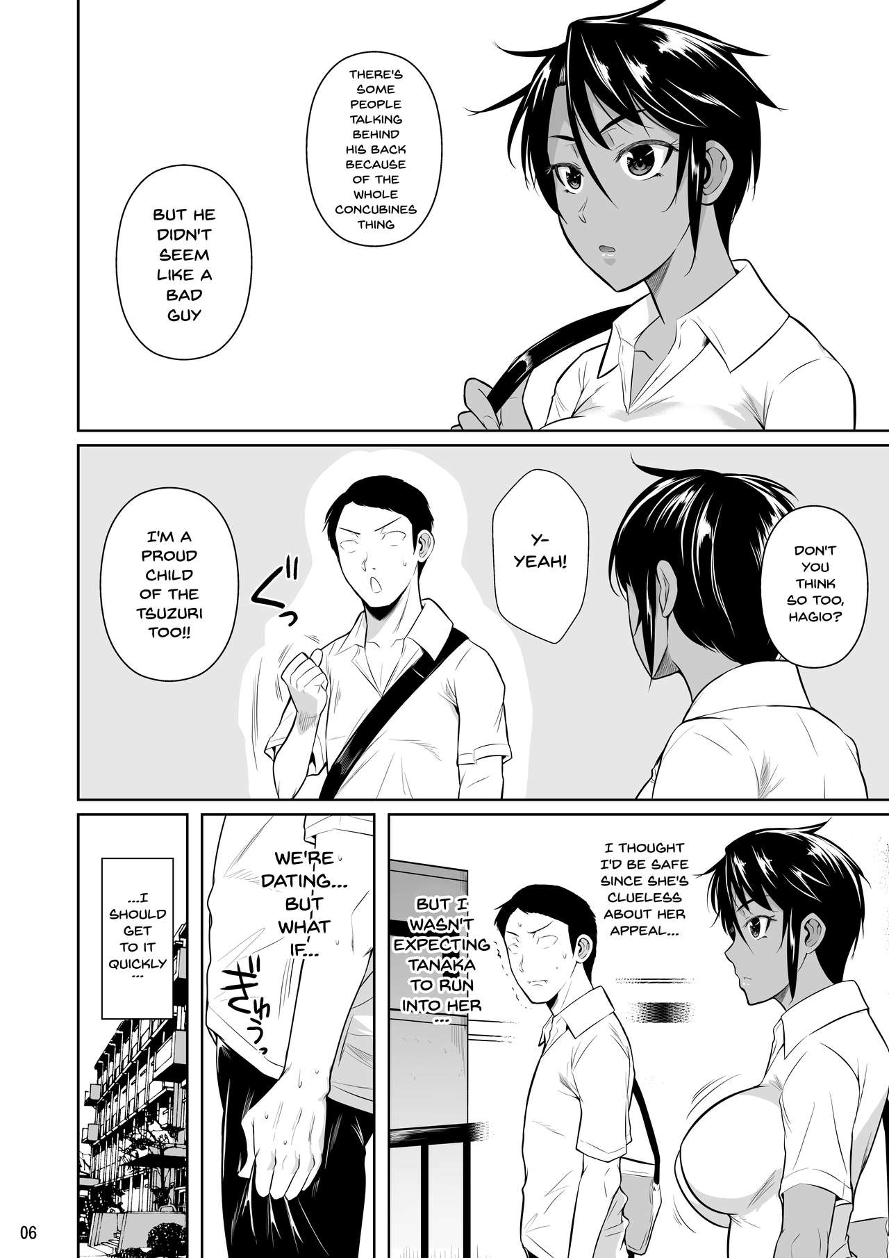 Concubine X Casual Sex Campus 2 page 7