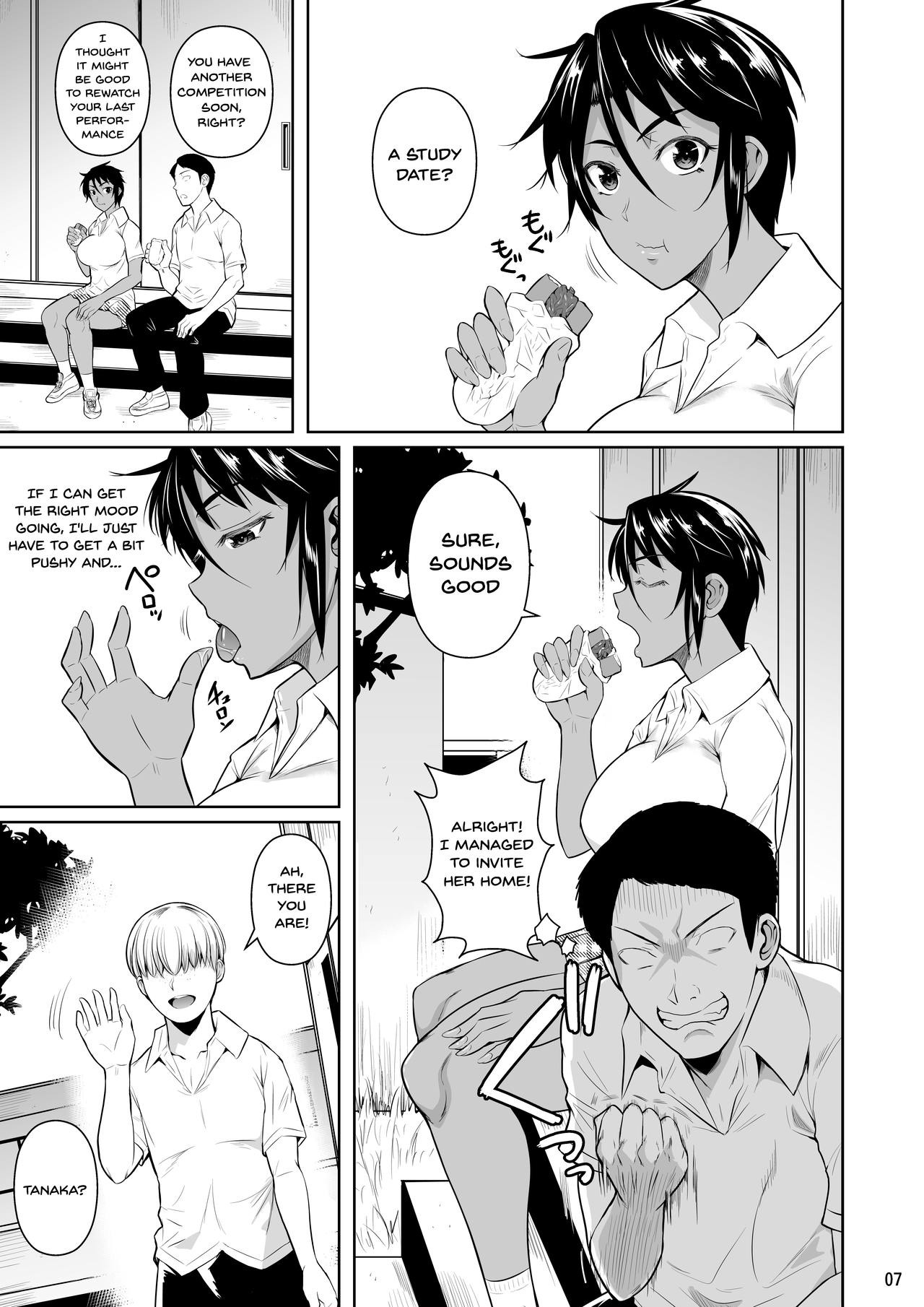 Concubine X Casual Sex Campus 2 page 8