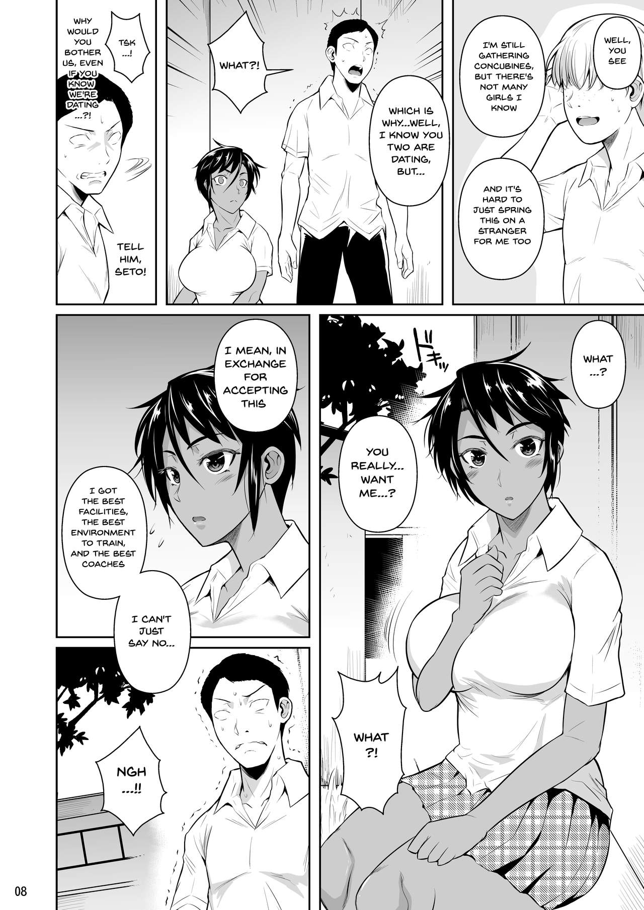 Concubine X Casual Sex Campus 2 page 9