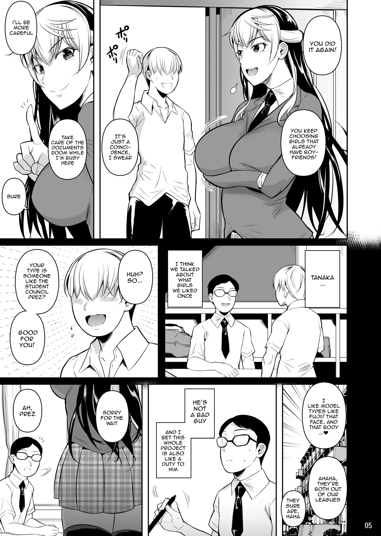 Concubine x Casual Sex Campus 3 page 6