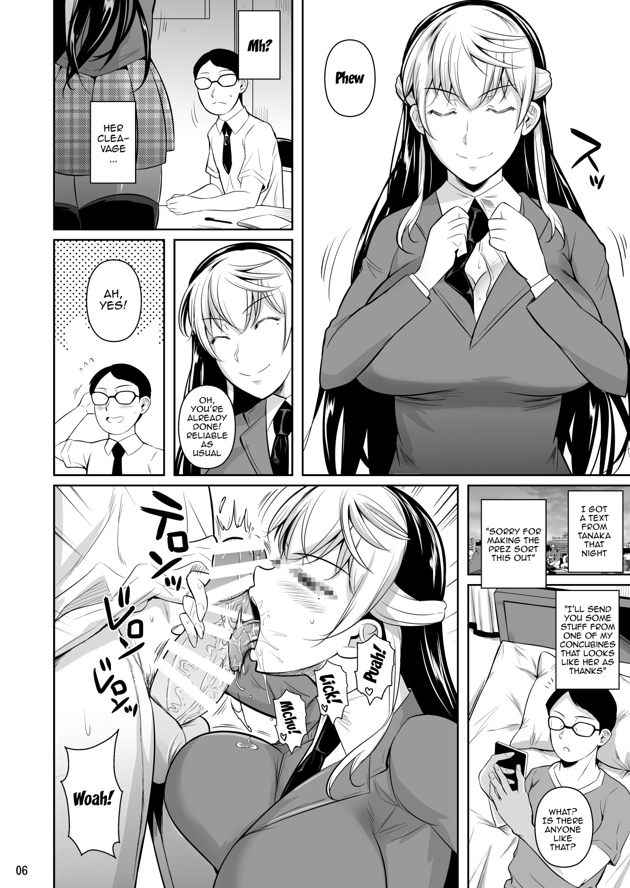 Concubine x Casual Sex Campus 3 page 7