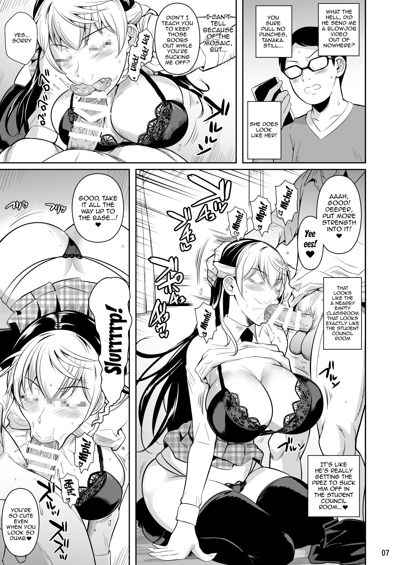 Concubine x Casual Sex Campus 3 page 8